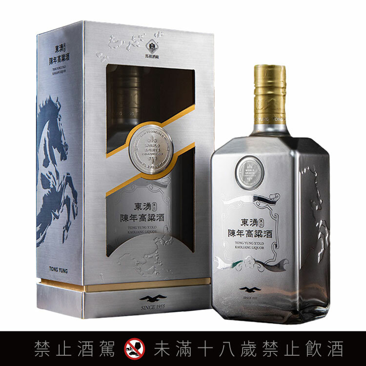 台湾 3本セット 古酒 金門高粱酒 玉山高粱酒 馬祖陳高 玉山陳年台灣高粱酒(招財進寶) ] 吉祥尺寸打造財神酒瓶，象徵財源廣進