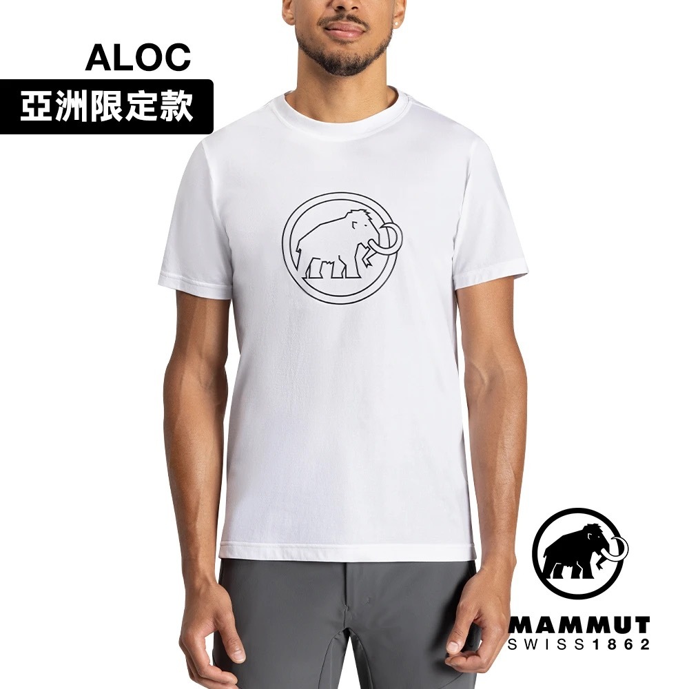 Mammut 長毛象 QD Logo Print T-Shirt AF Men 男款 快乾短袖T恤 #1017-02012-00541 白色 PRT4 [HappyOutdoor]