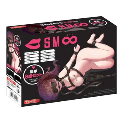 EXE – SM Kits Set 8合1束縛套裝 – 黑色