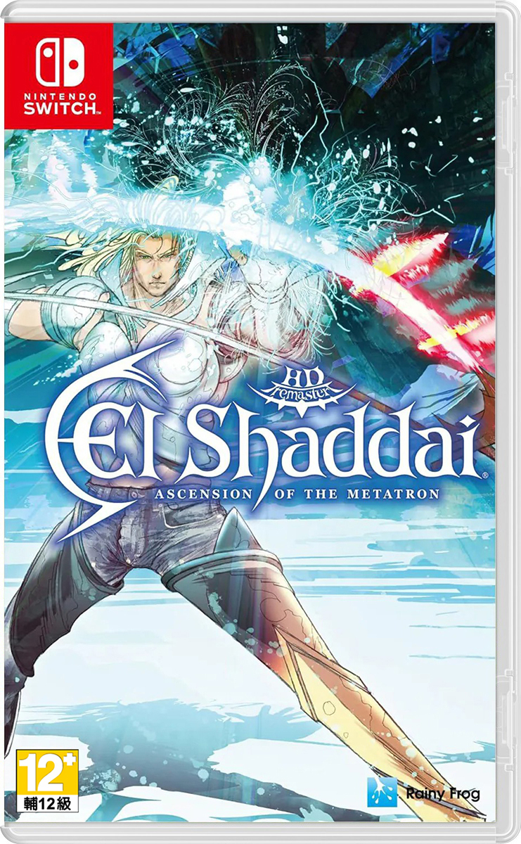 NS 幻境神界 大天使的崛起 HD Remaster 中文版