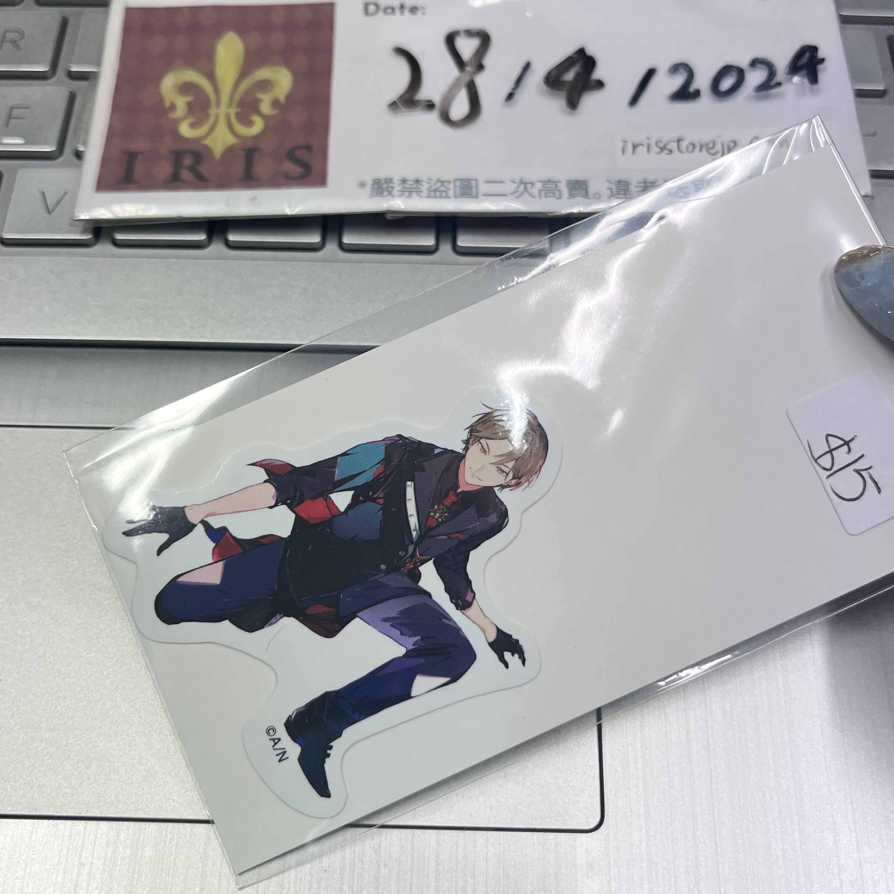 彩虹社 加賀美 貼紙 RM