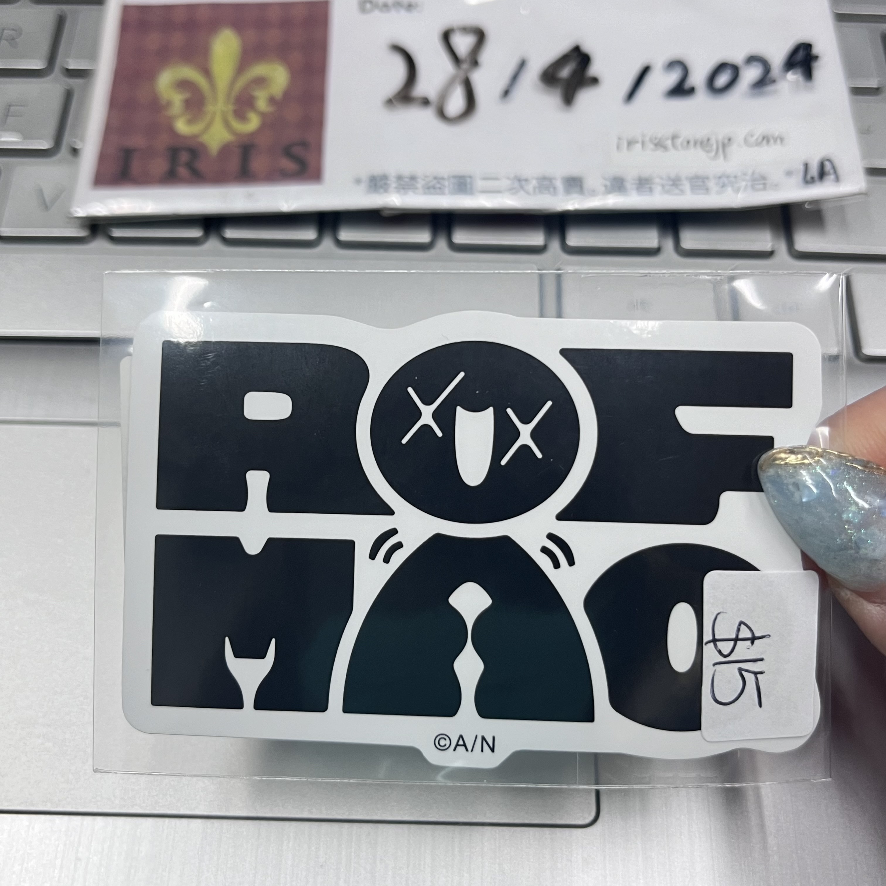 彩虹社 Rof-Mao 貼紙 RM