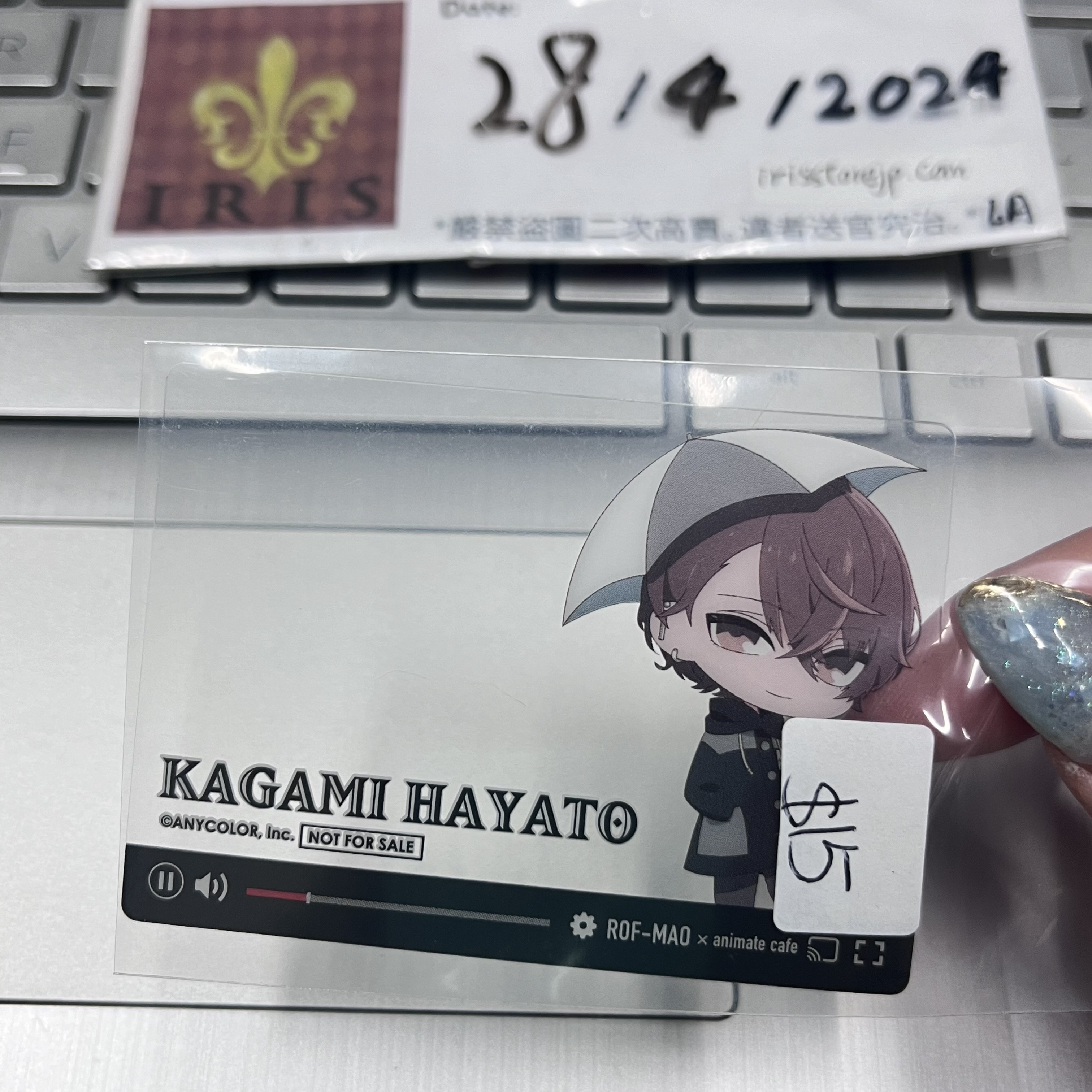 彩虹社 加賀美 膠卡 RM