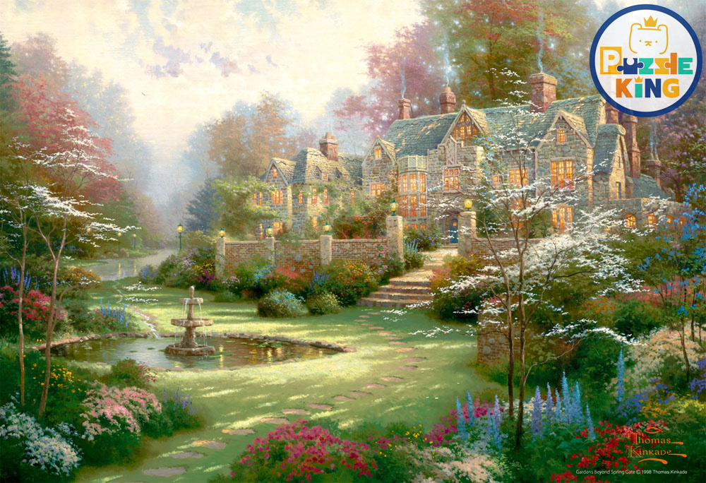 春天的花園 (畫布紋理) (世界最小)