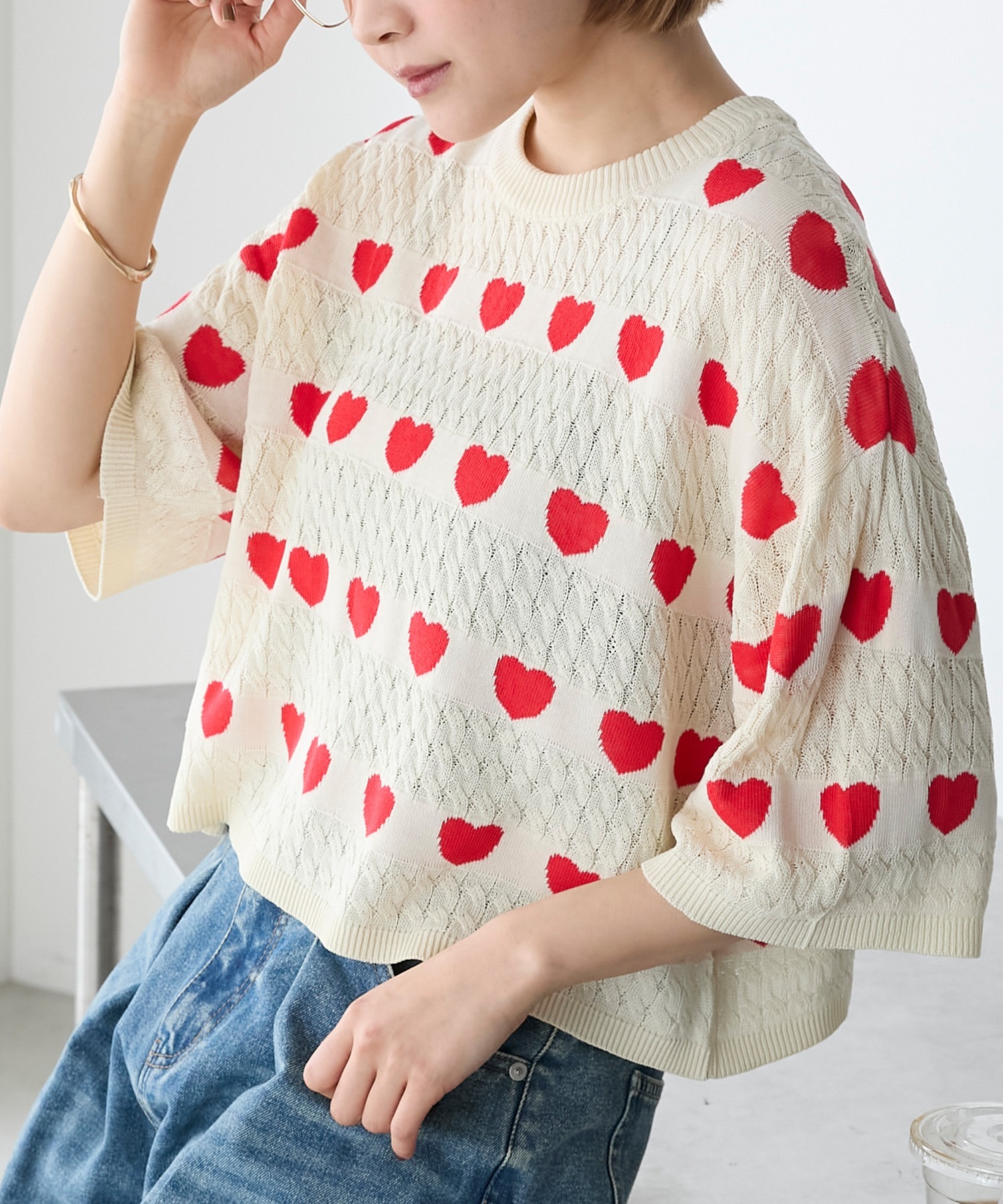 JP 心形雙面短針織衫