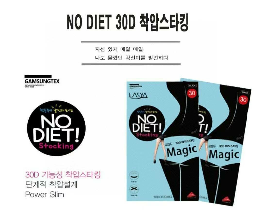 Gamsungtex  💙30D No Diet 壓力瘦腿絲襪 *skin膚色*