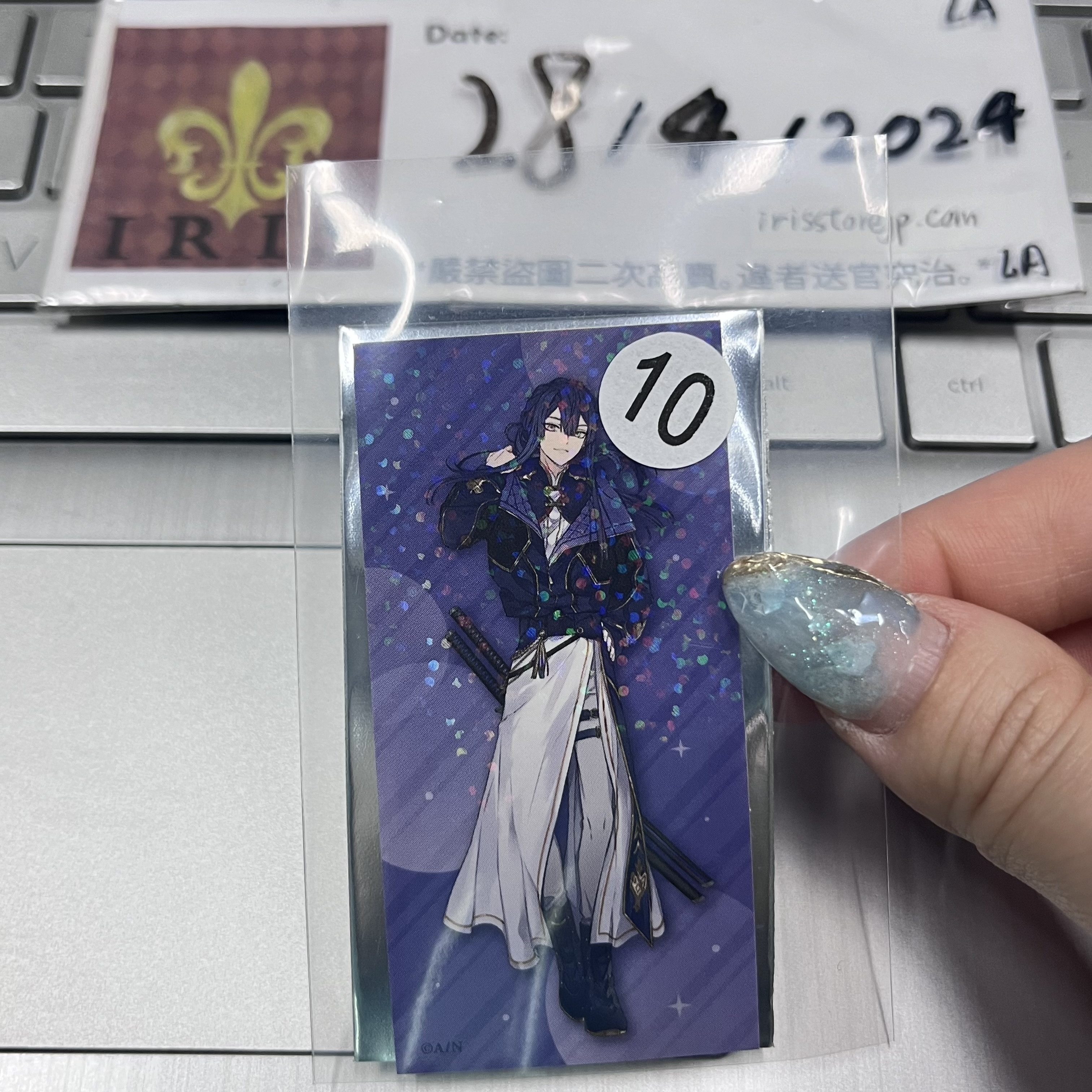 彩虹社 長尾景 貼紙 JP