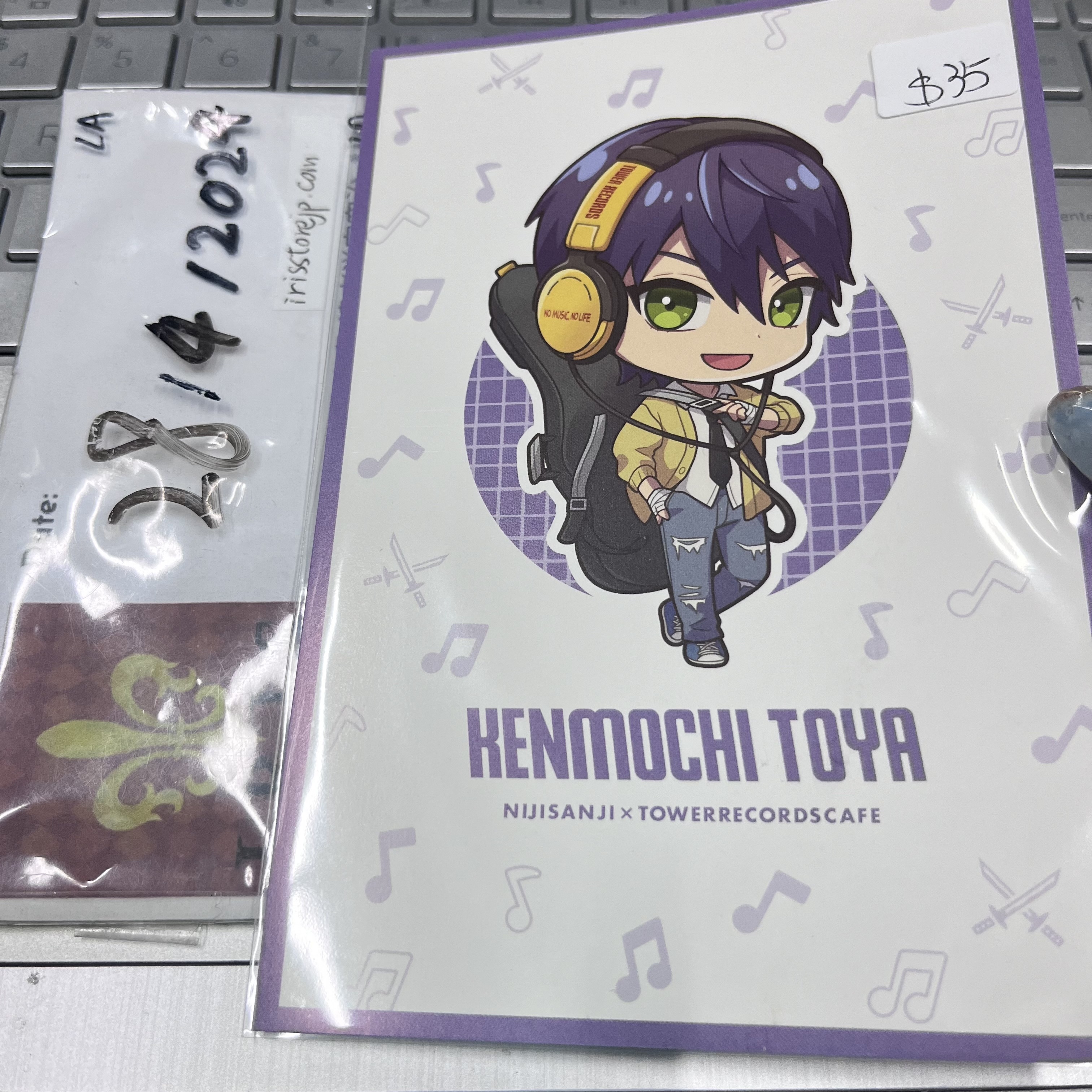 彩虹社 刀也 明信片 rm