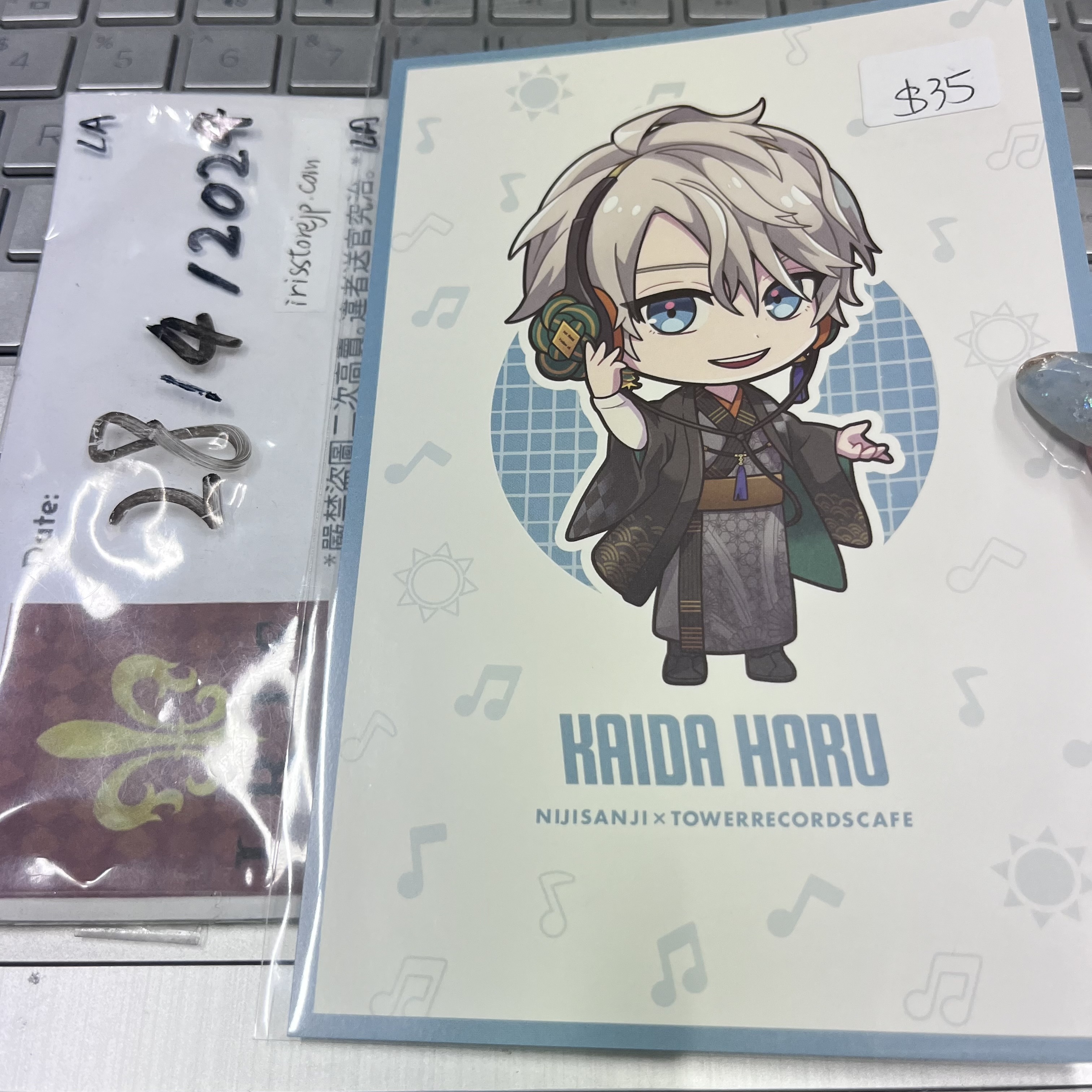 彩虹社 晴 明信片 rm