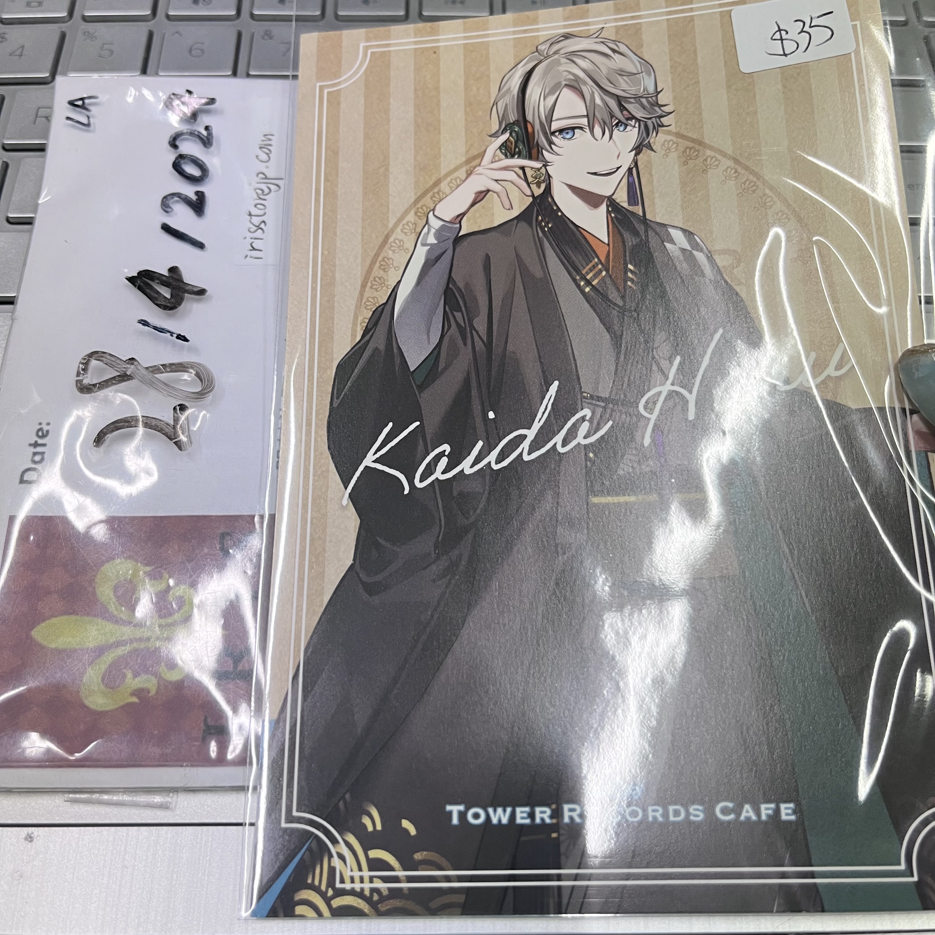 彩虹社 晴 明信片 rm