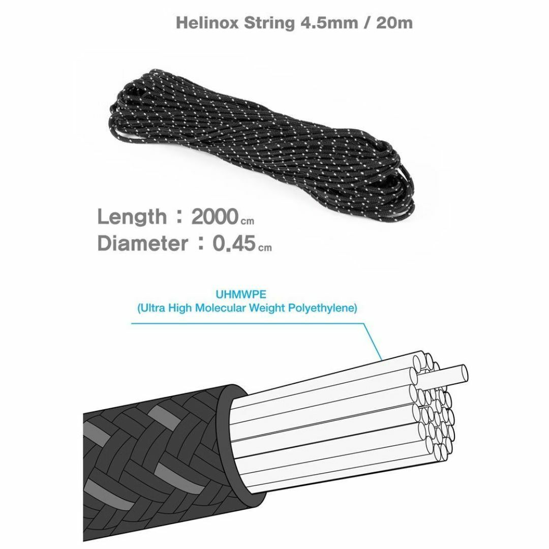 Helinox｜String 4.5mm/20m 反光營繩