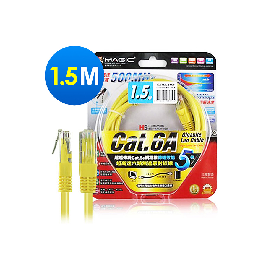 Magic 鴻象 網路線 超高速傳輸網路線 CAT6A 圓線 RJ45 8P8C