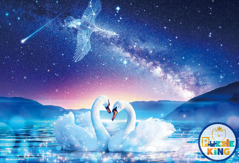 星夜之約束 (世界最小) (絕版)