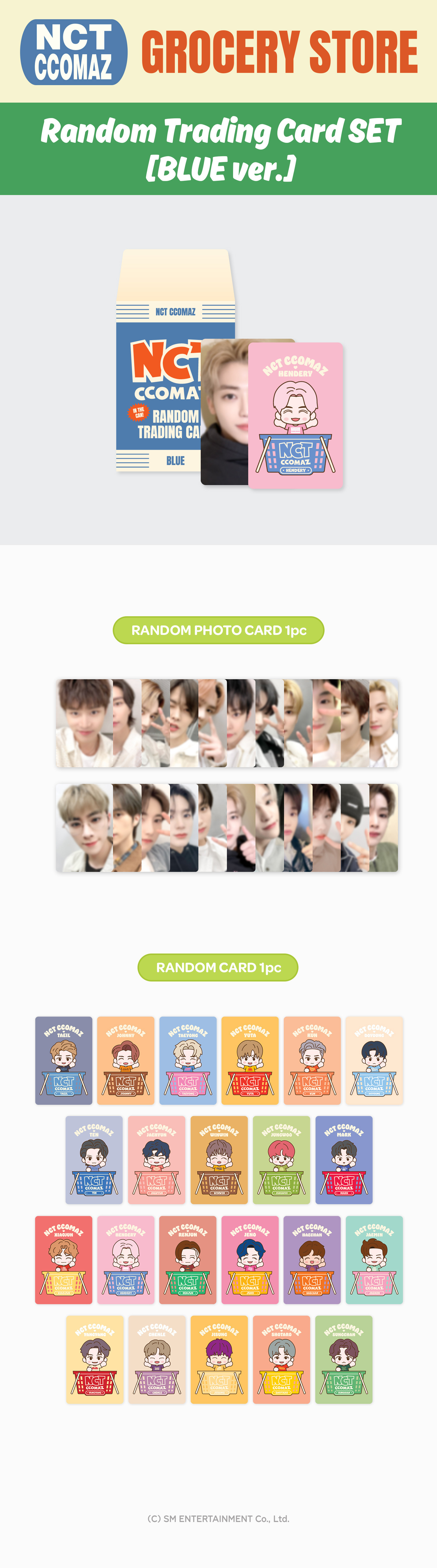 NCT CCOMAZ GROCERY STORE RANDOM TRADING CARD SET
