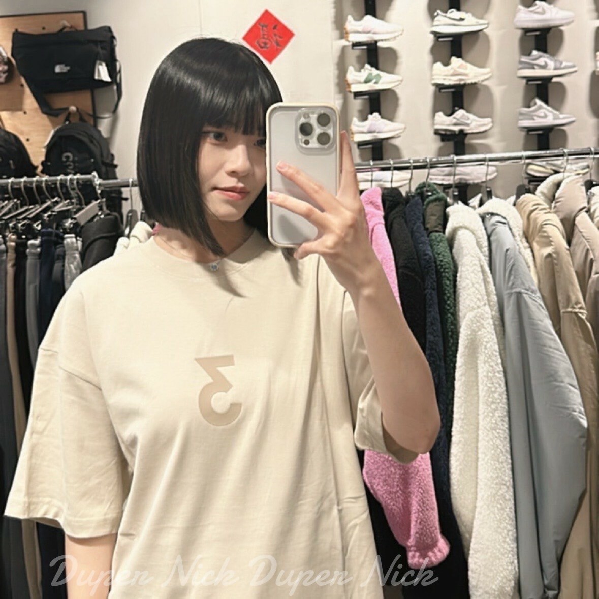 INNERSECT 美式街頭 手勢 數字 大學T 三色