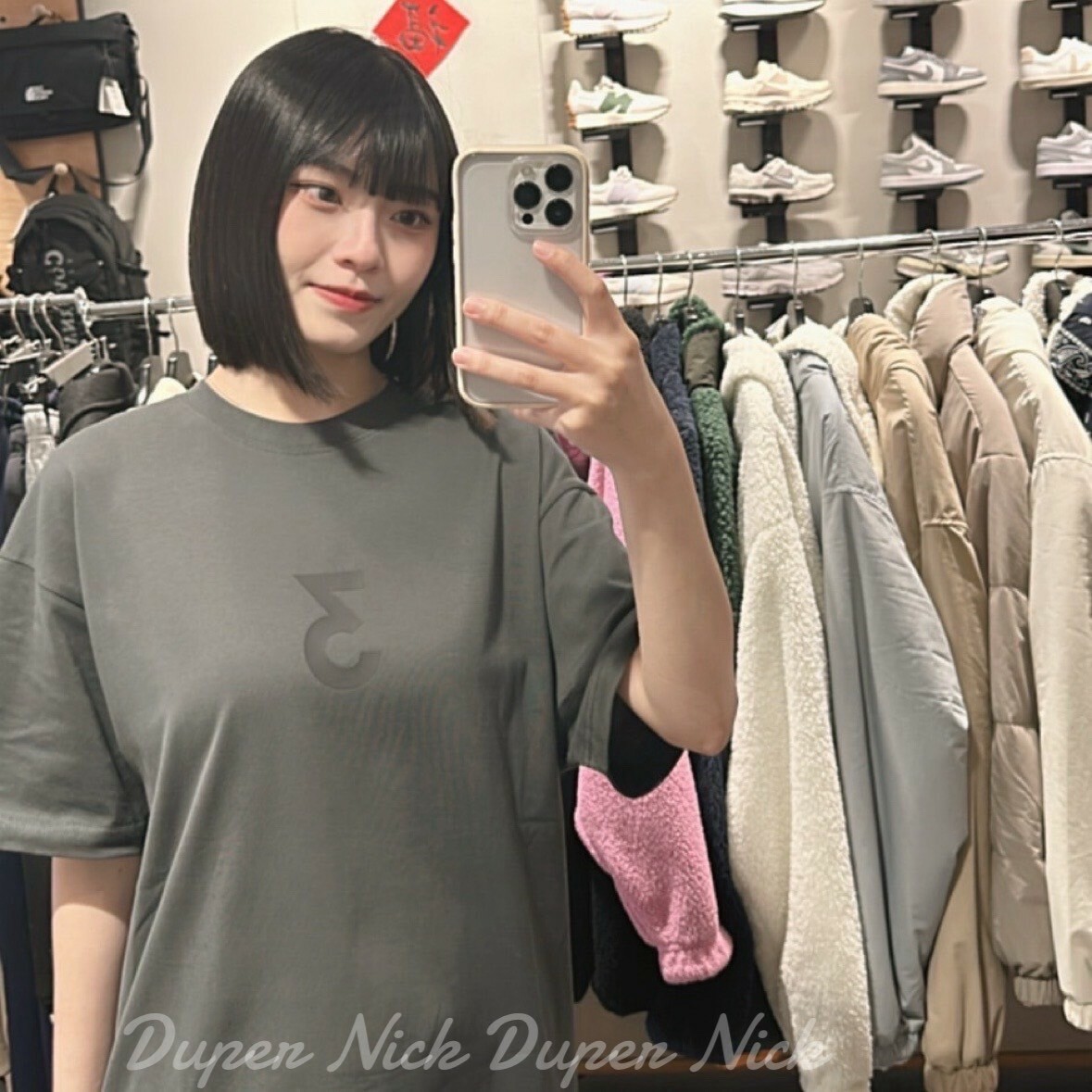 INNERSECT 美式街頭 手勢 數字 大學T 三色