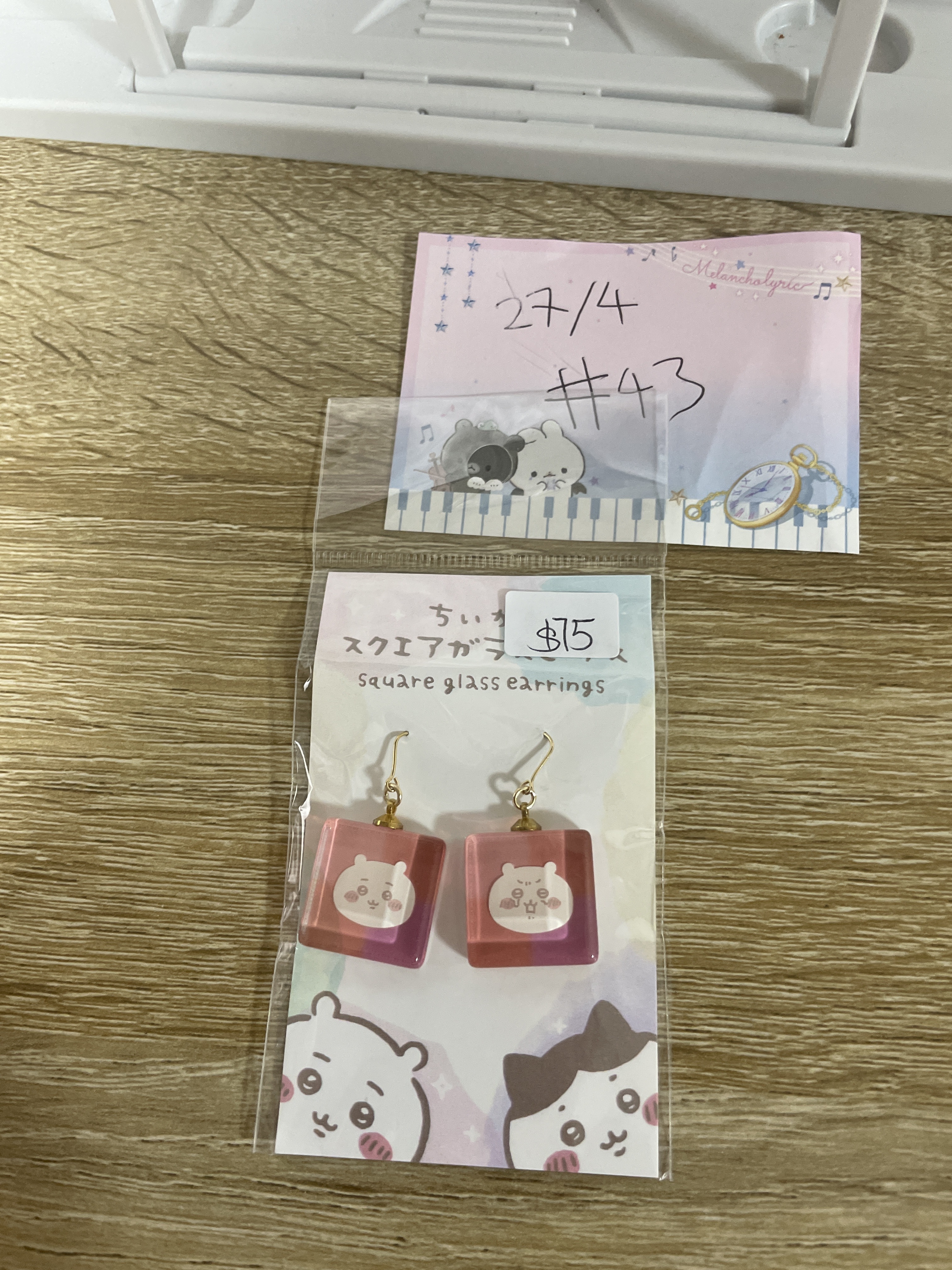 CHIIKAWA 小可愛 玻璃耳環#43