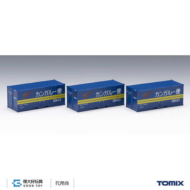 TOMIX 3185 貨櫃 私有UC7形 (西濃運輸 新塗裝 3入)