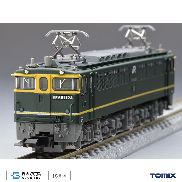 TOMIX 7175 EF65-1000 No.1124 Twilight Color Grey Bogie