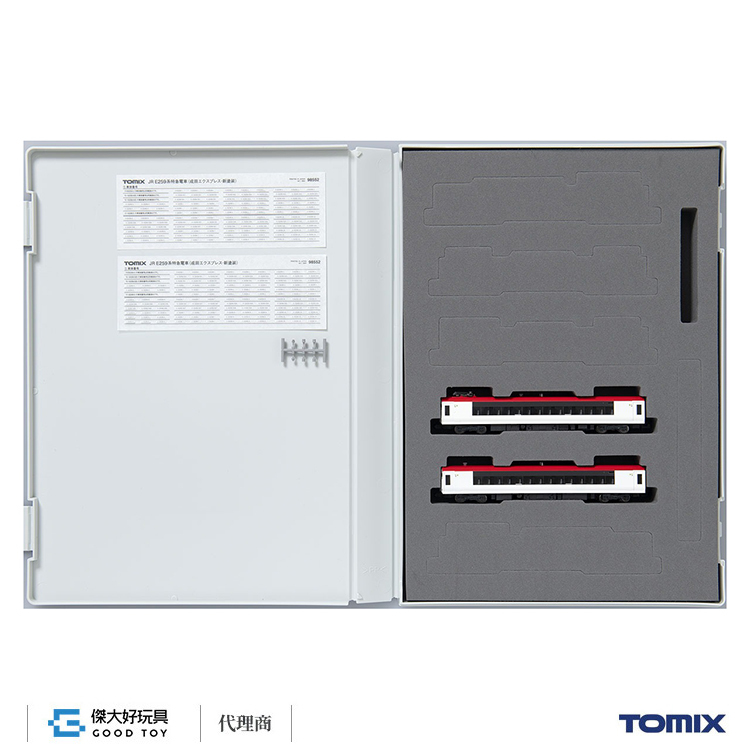 TOMIX 98552 特急電車 JR E259系 (成田Express 新塗裝) 增結 (2輛)