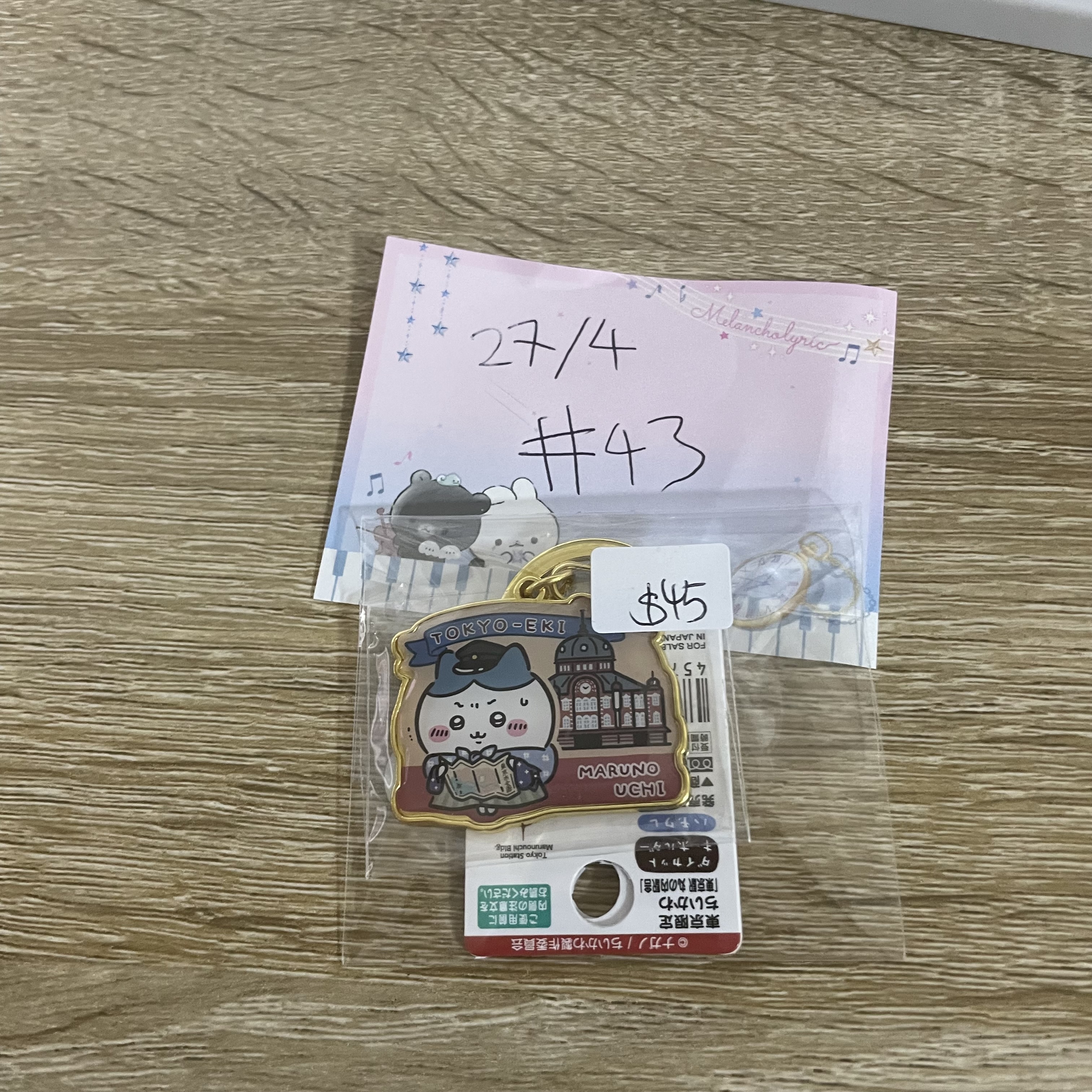 CHIIKAWA  八字貓 掛件#43