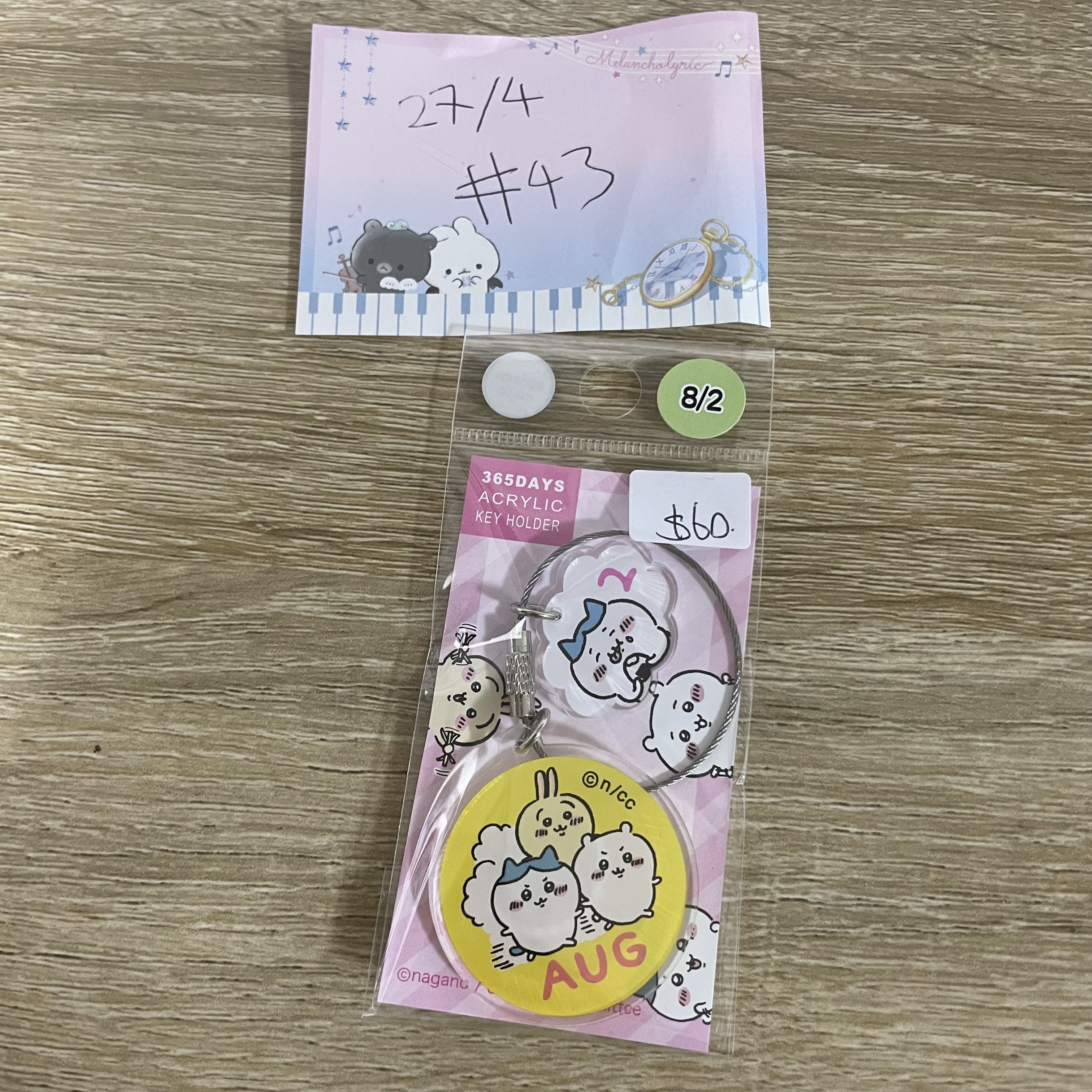 CHIIKAWA 三人 8/2 生日 掛件 #43