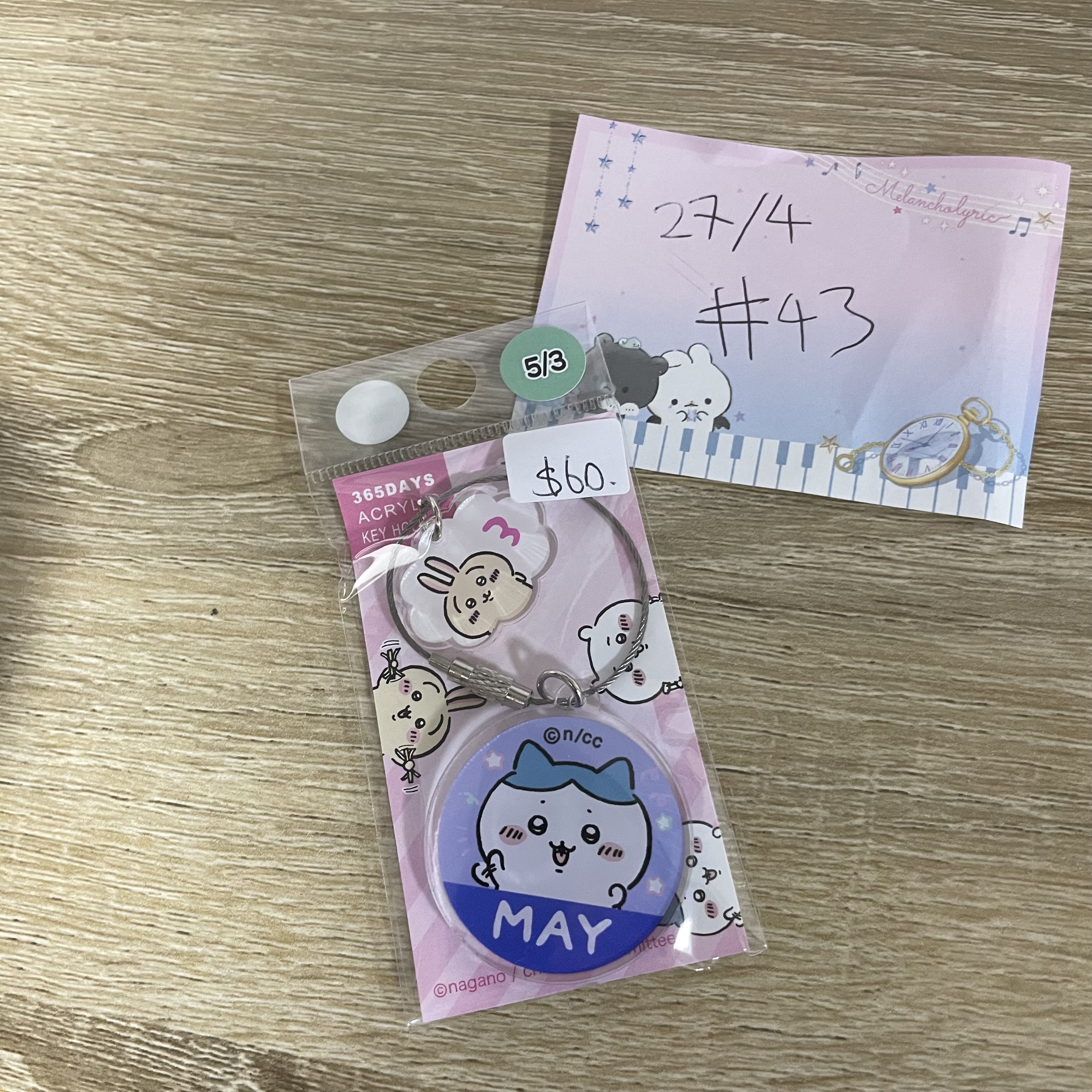 CHIIKAWA 八字貓 5/3 生日 掛件#43