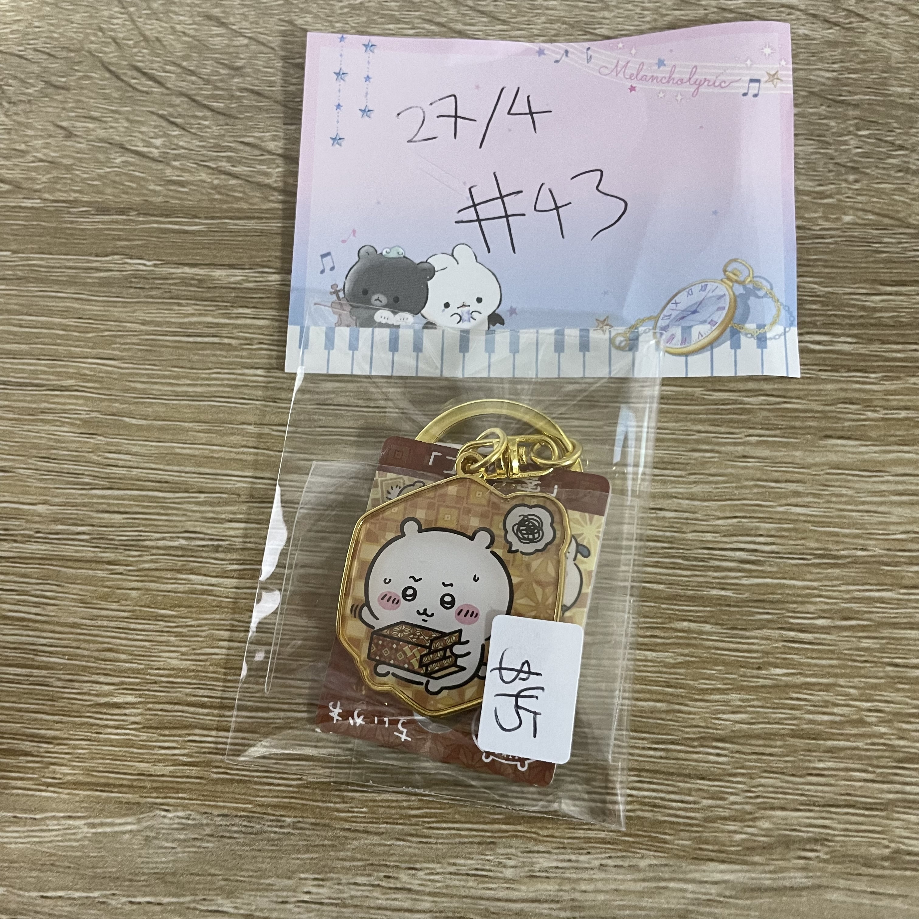 CHIIKAWA 小可愛  掛件#43