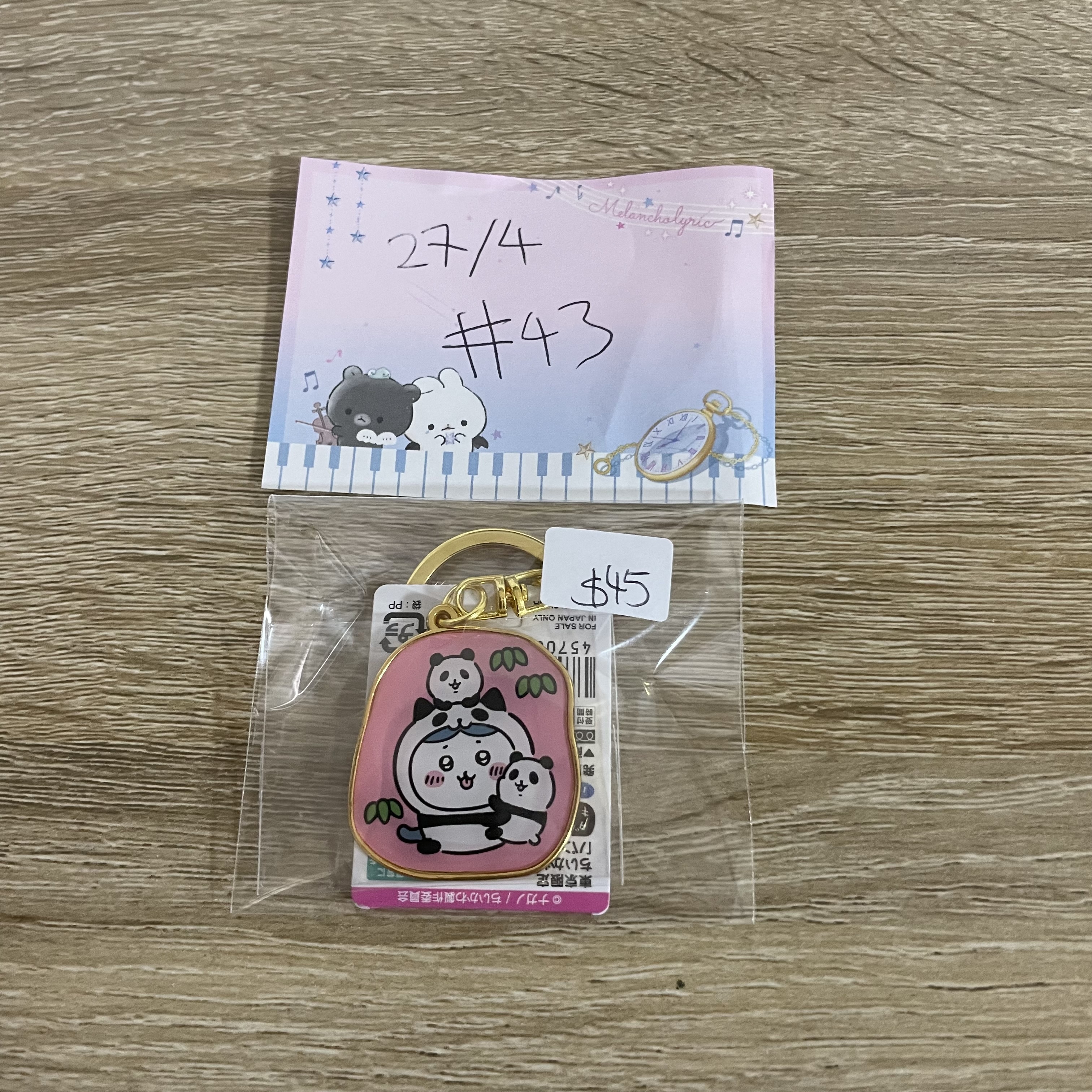 CHIIKAWA 八字貓  掛件#43