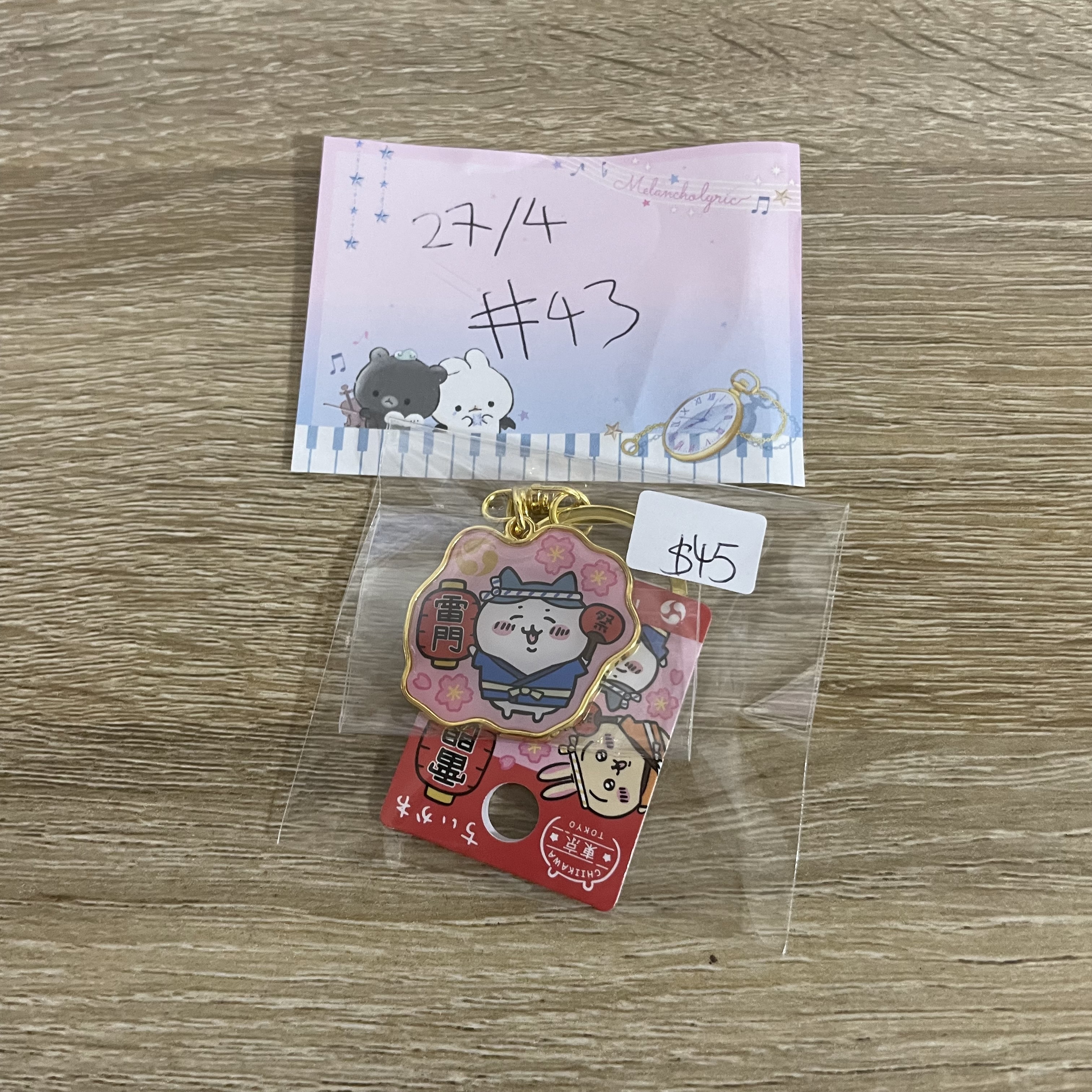 CHIIKAWA 八字貓 掛件#43