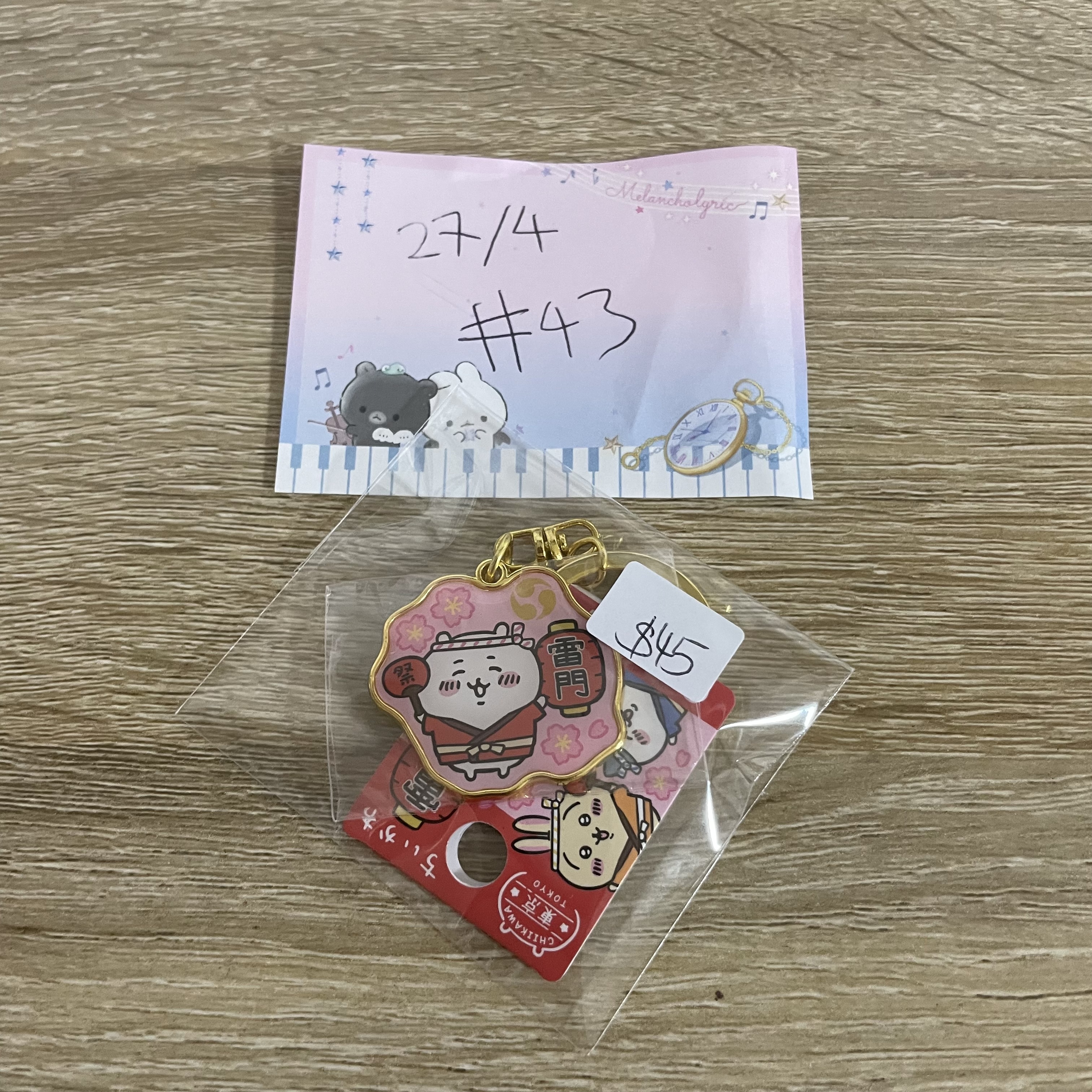 CHIIKAWA 小可愛  掛件#43