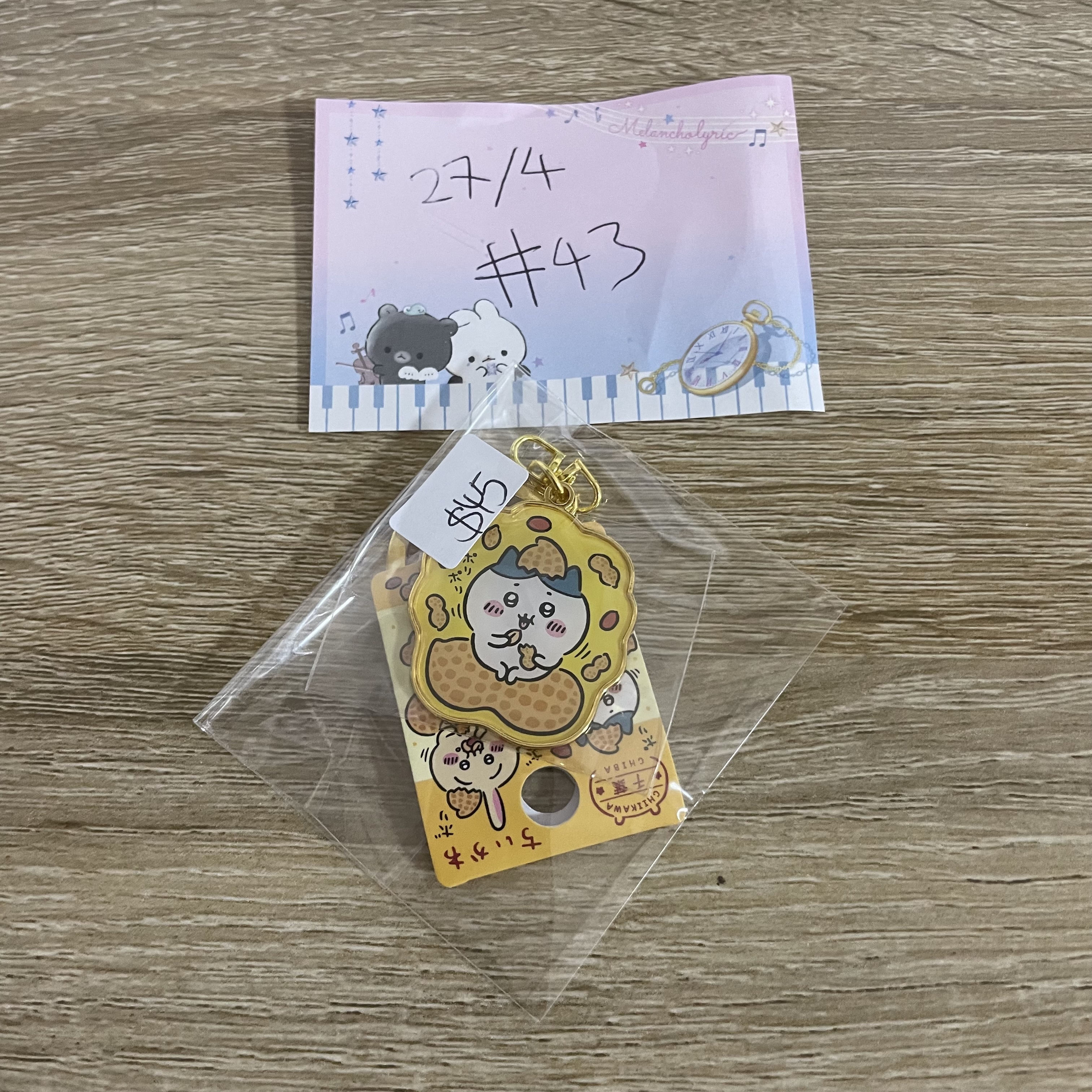 CHIIKAWA 八字貓  掛件#43