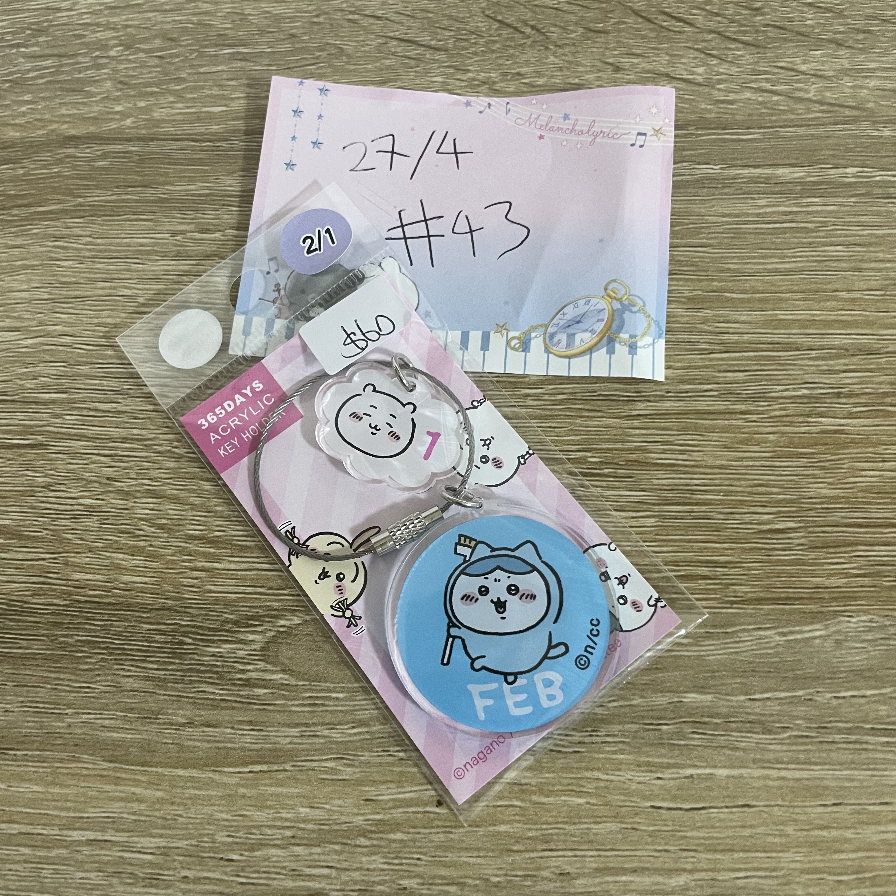 CHIIKAWA  雙人 2/1 生日 掛件#43