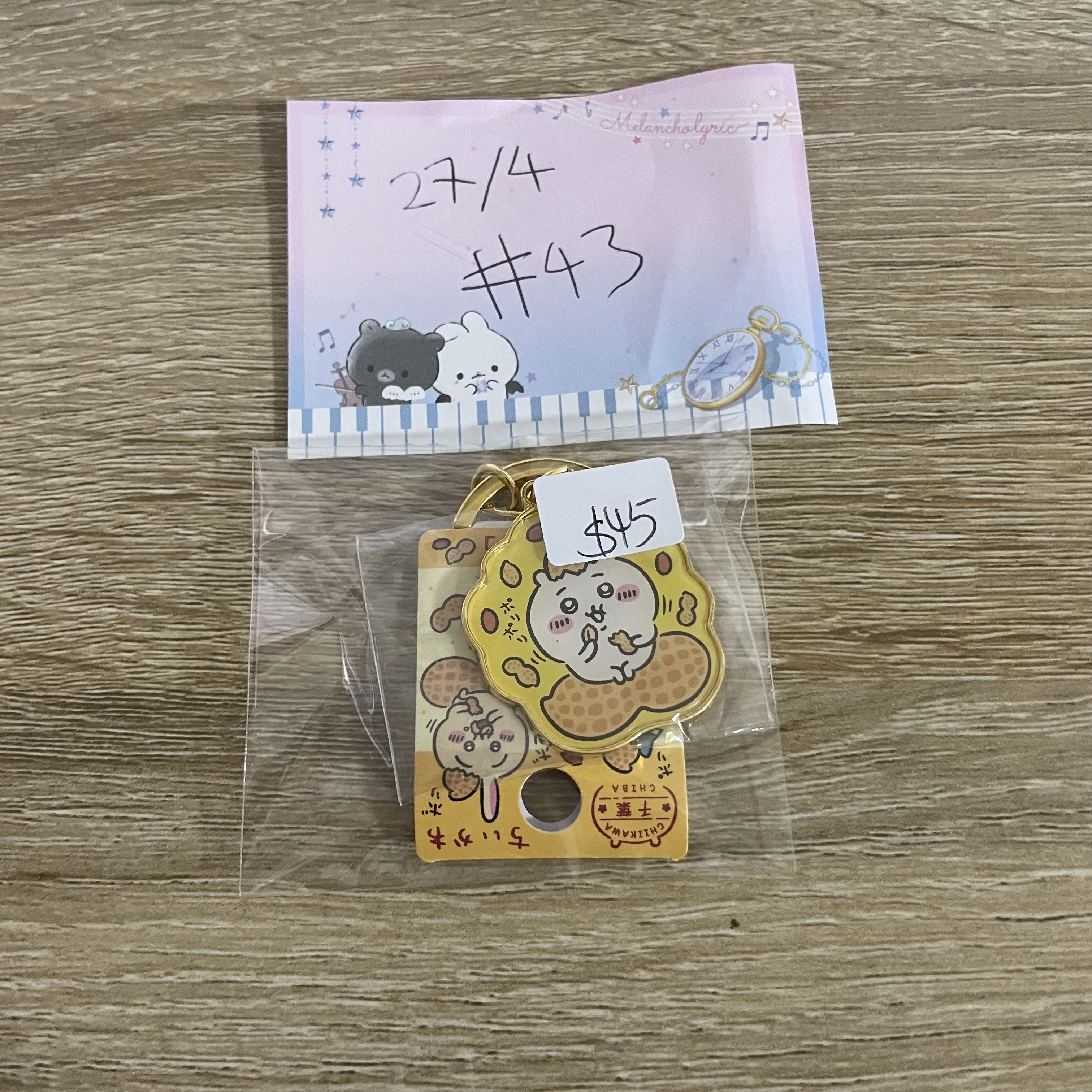 CHIIKAWA 小可愛 掛件#43