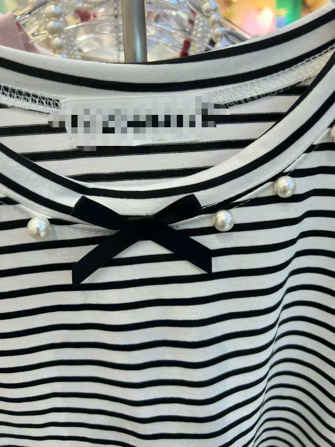 條紋荷葉袖珍珠領T