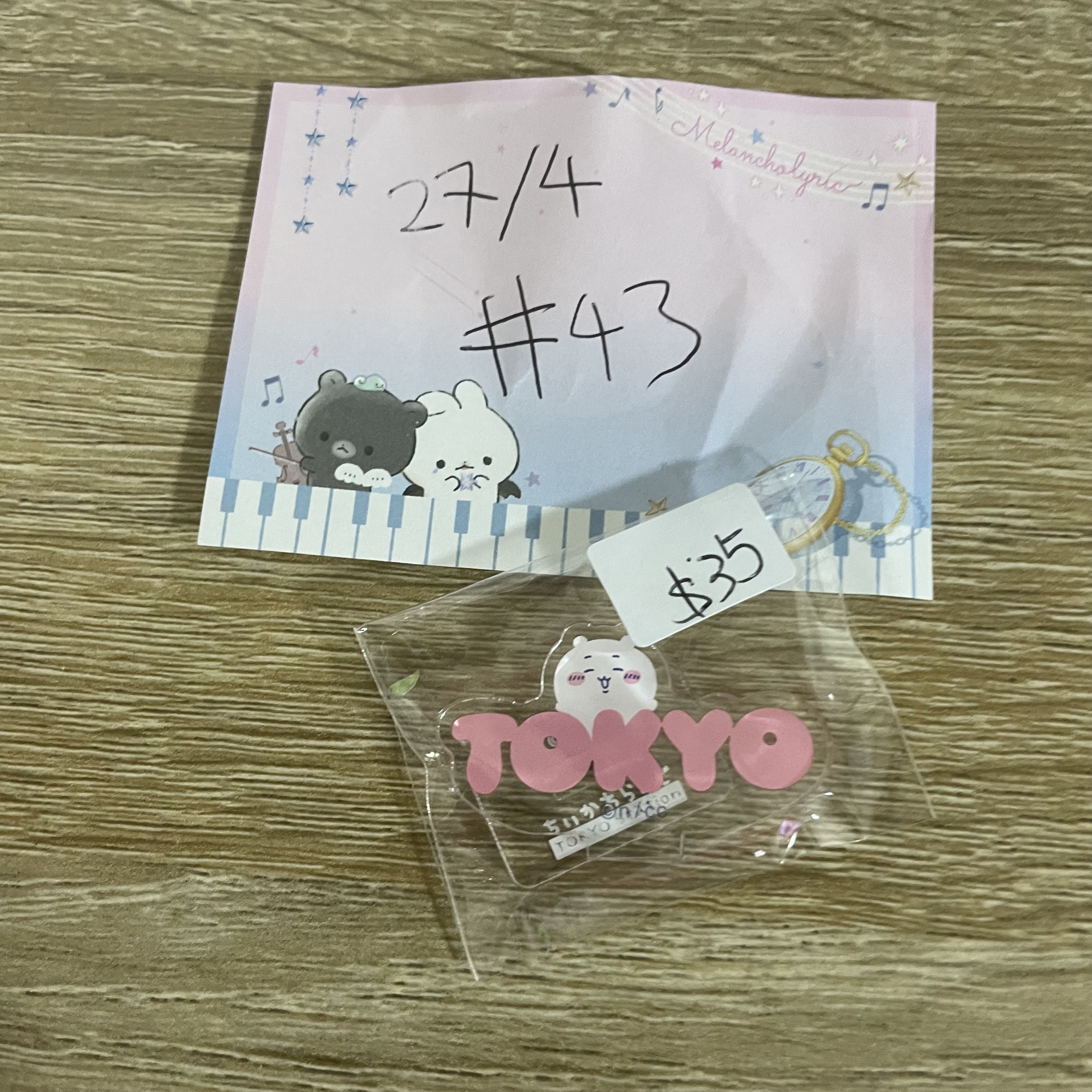 CHIIKAWA  小可愛 掛件#43