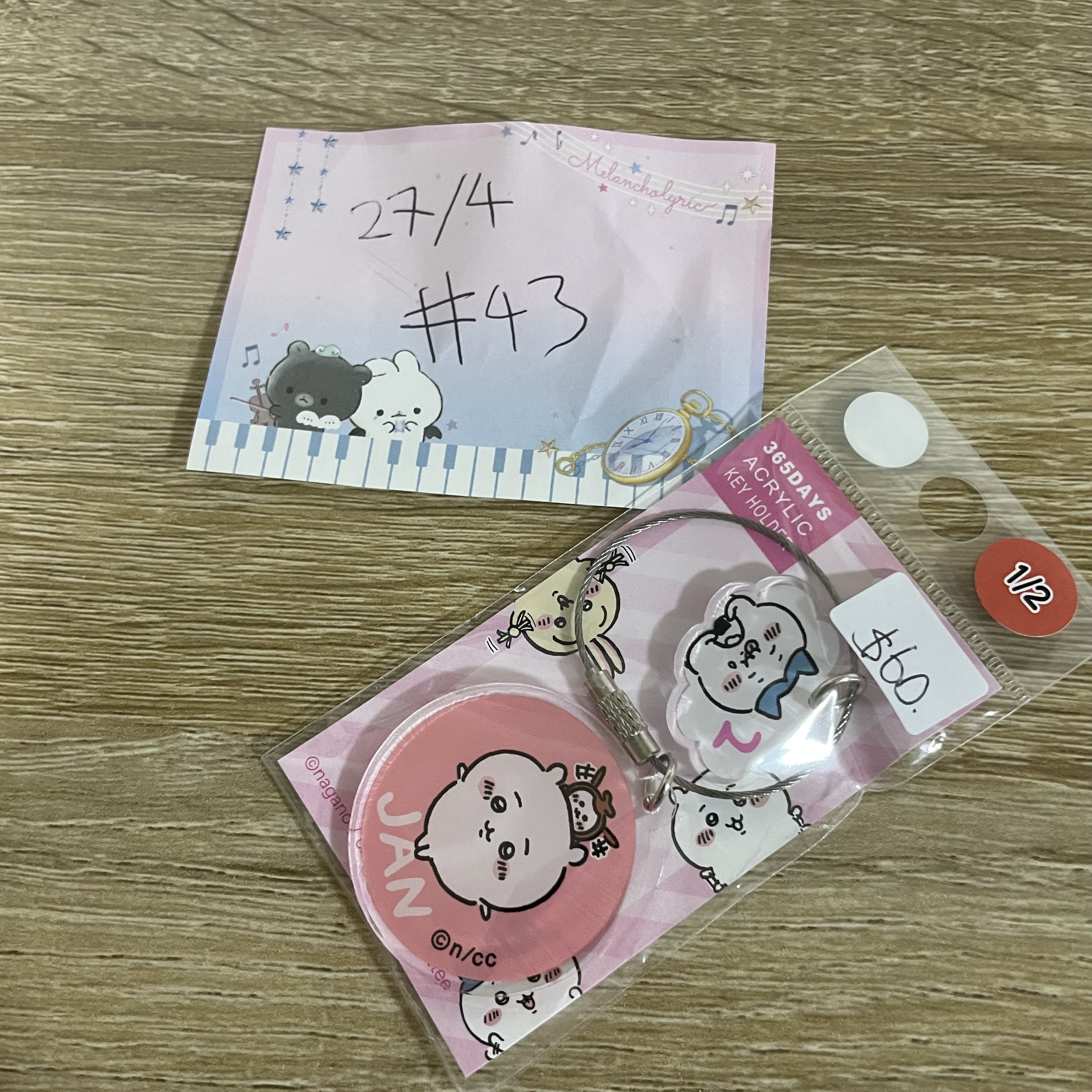 CHIIKAWA 小可愛 生日 掛件 1/2 #43