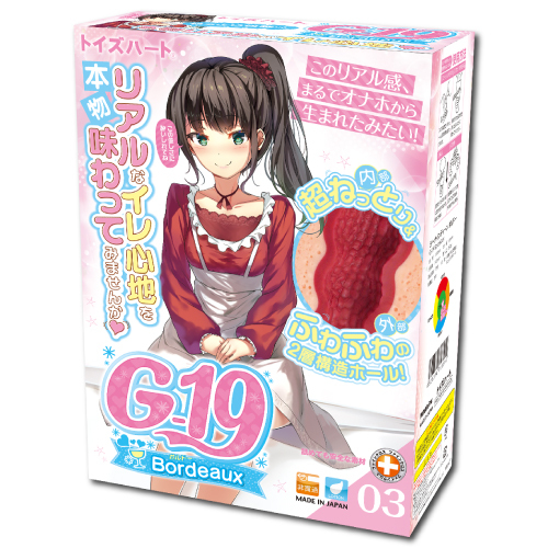 Toys Heart G-19 Bordeaux