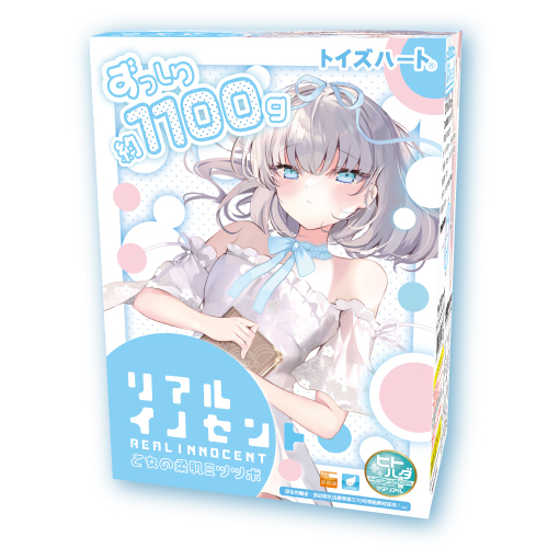 Toys Heart Real Innocent Meiki
