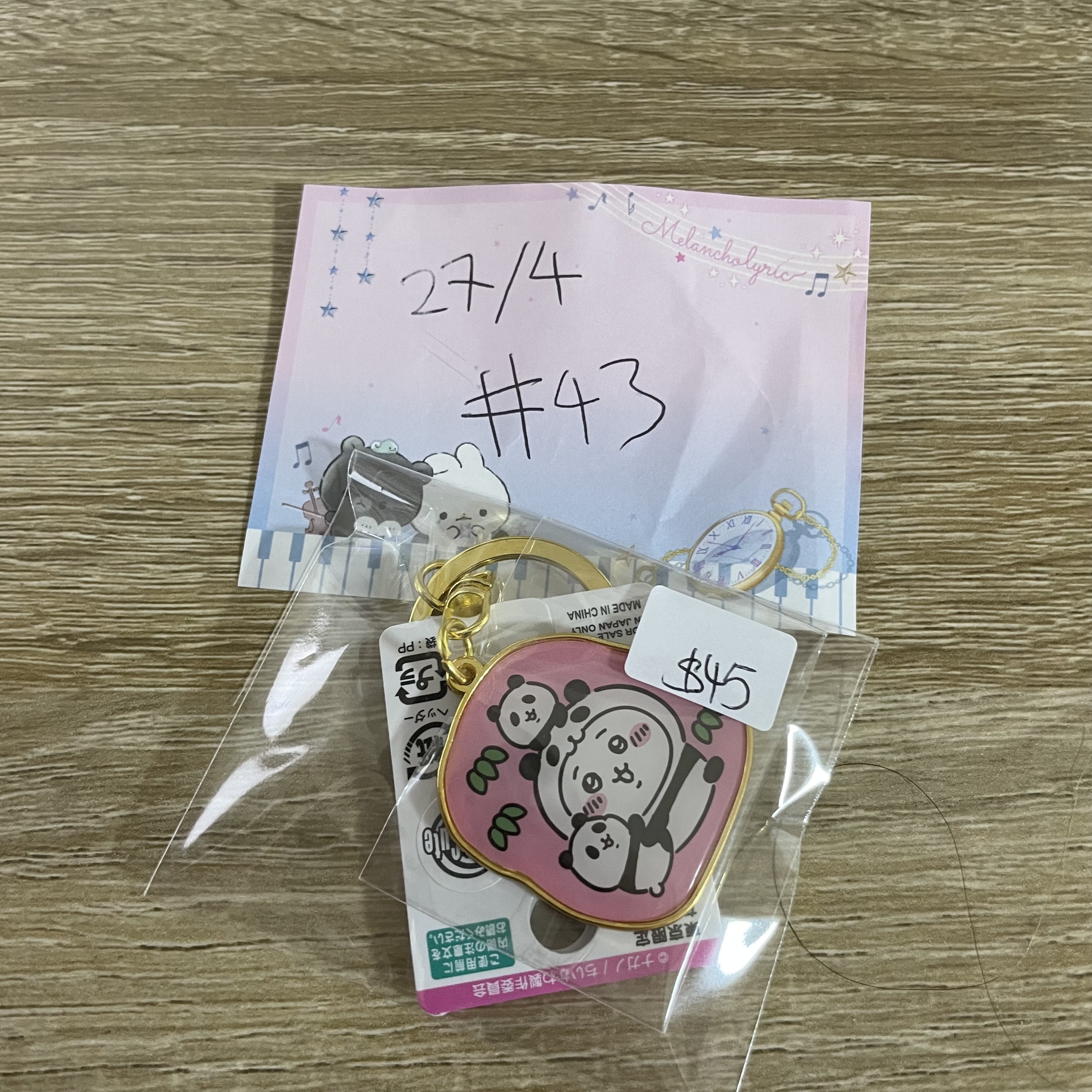 CHIIKAWA  小可愛  掛件#43