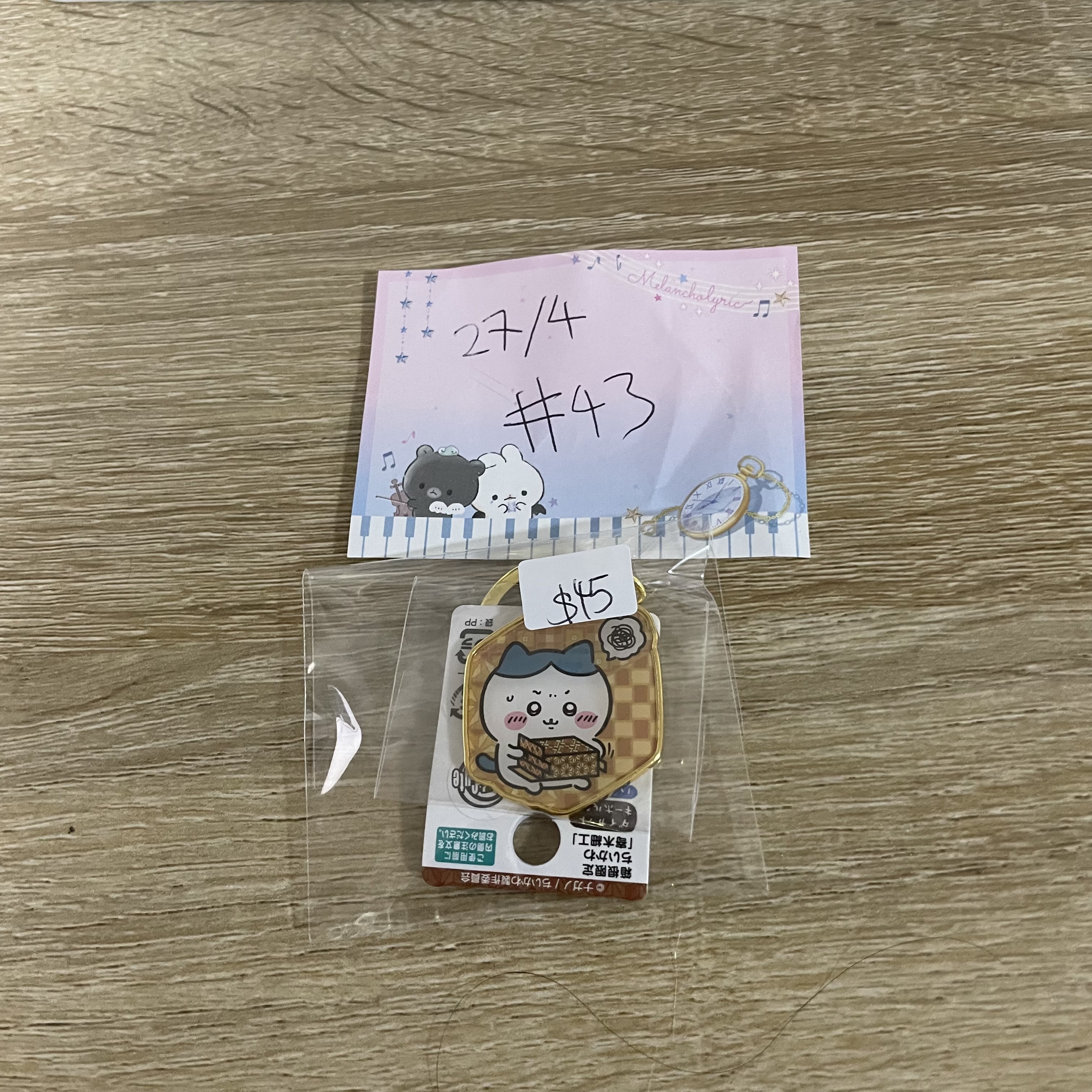 CHIIKAWA  八字貓 掛件#43