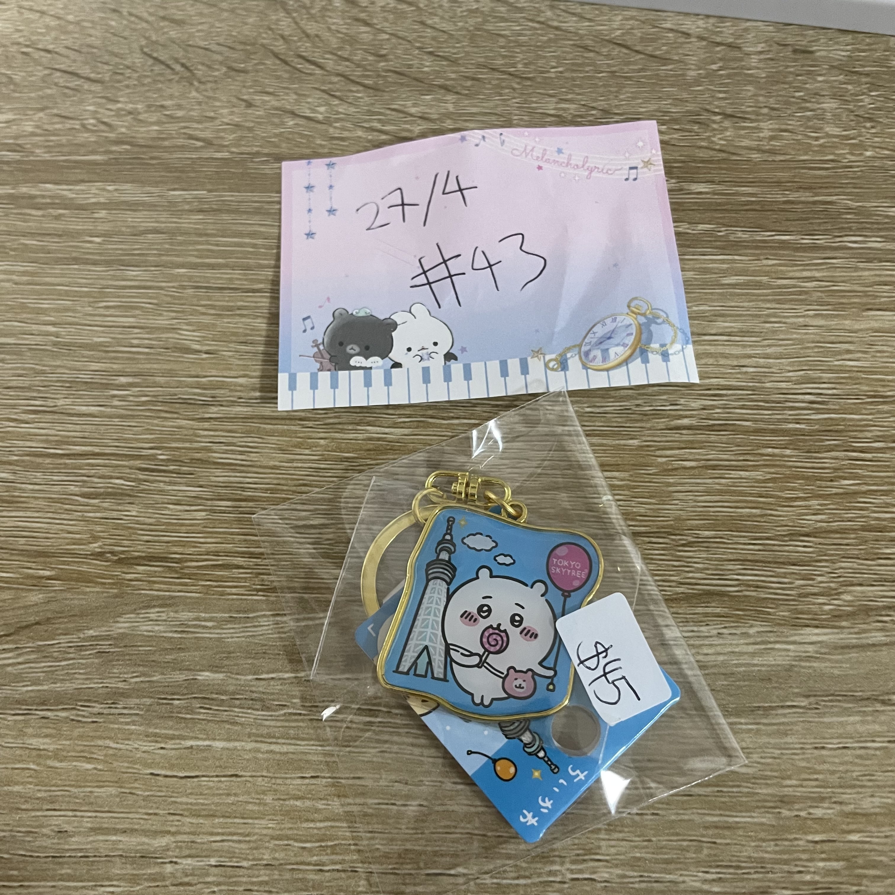 CHIIKAWA  小可愛 掛件#43