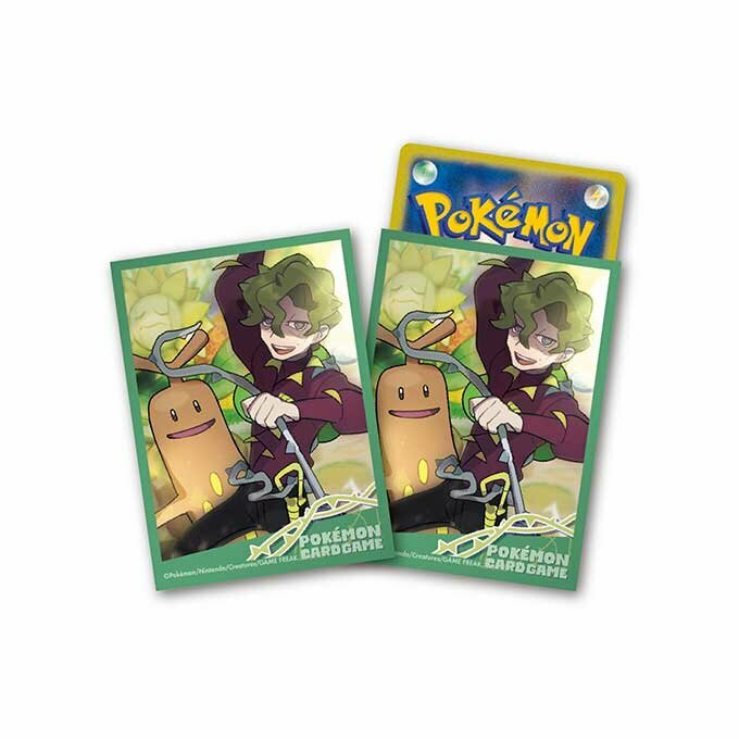 Pokemon Card Game 卡套 POKÉMON TRAINERS 寇沙&樹才怪