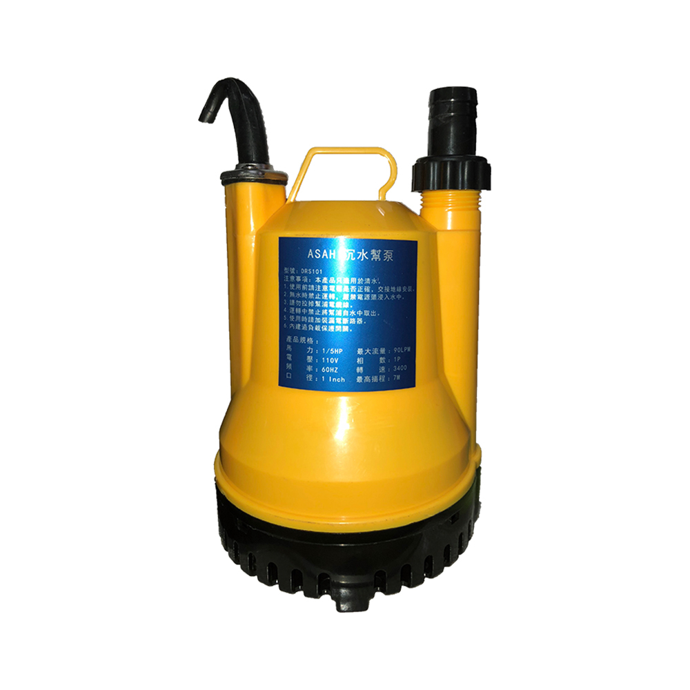 附發票｜DRS102沉水幫浦｜ 沉水馬達 沈水泵浦 沉水幫浦 抽水機 抽水馬達 水龜 缺貨升級DRS10