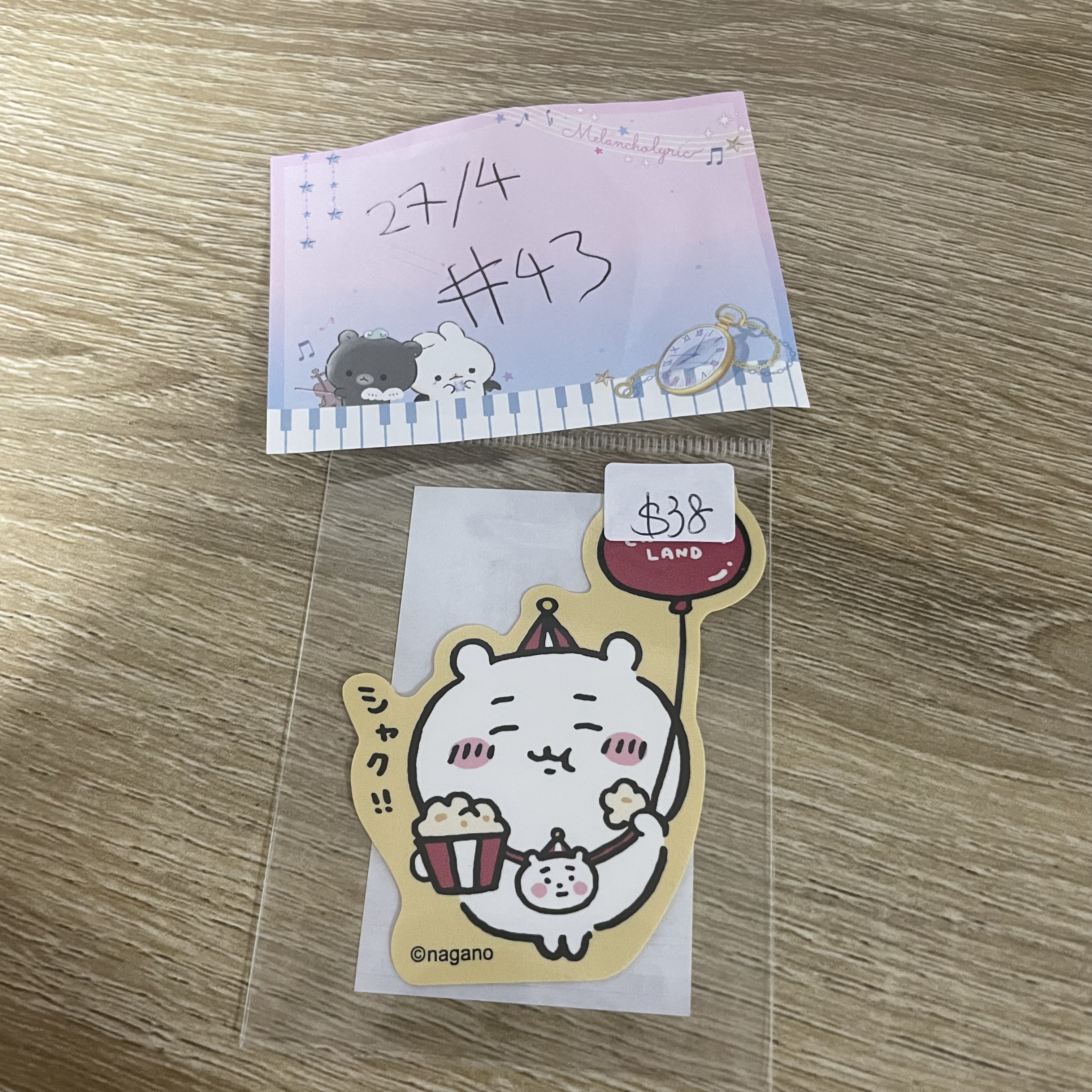 CHIIKAWA  小可愛 貼紙#43