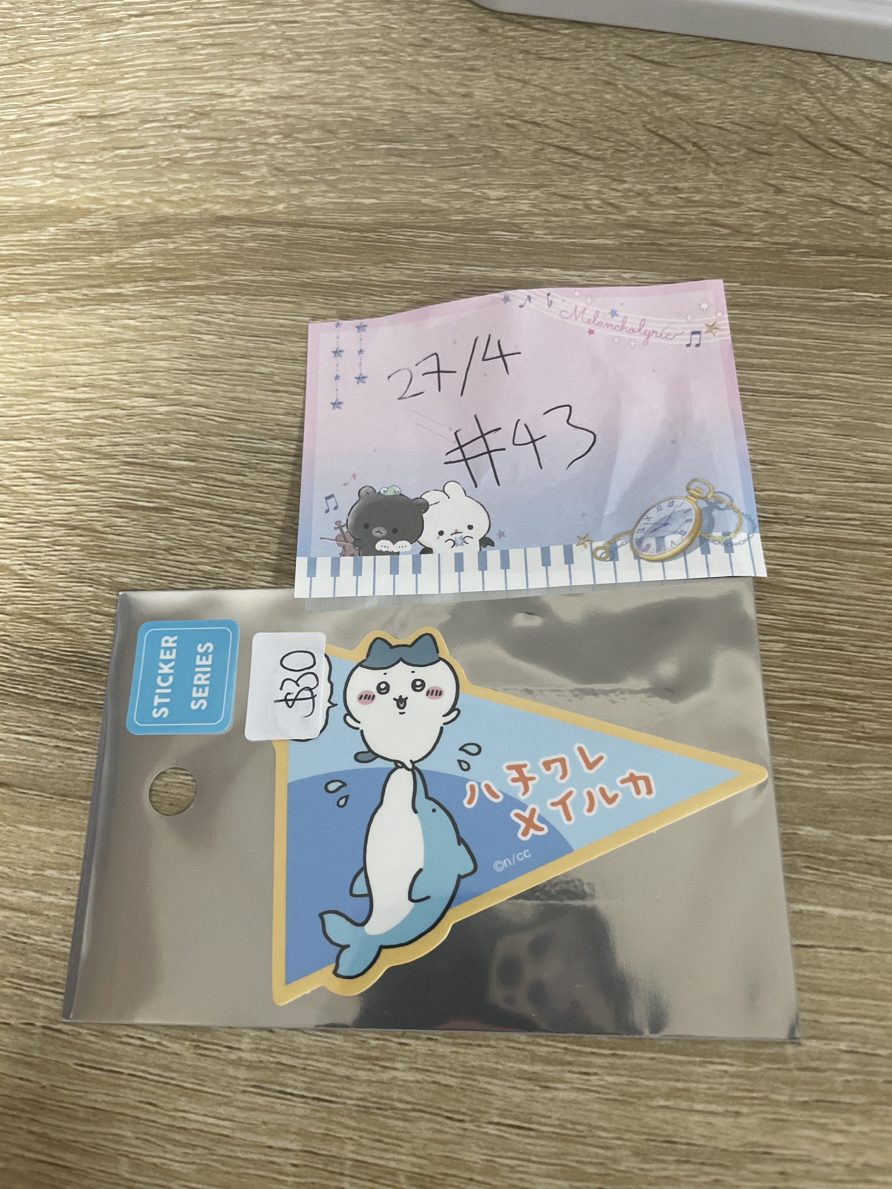 CHIIKAWA  八字貓  貼紙#43