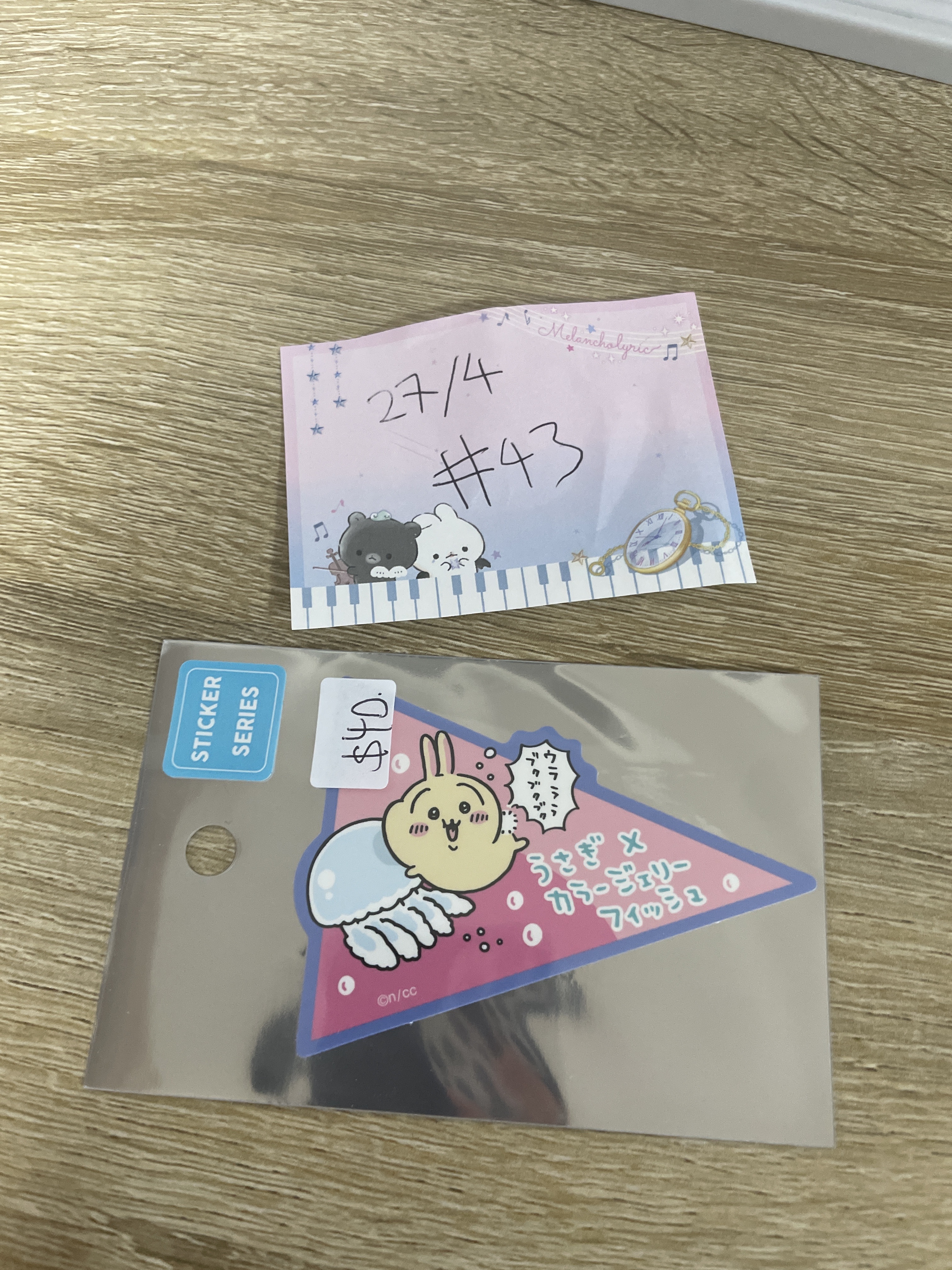 CHIIKAWA  兔兔  貼紙#43