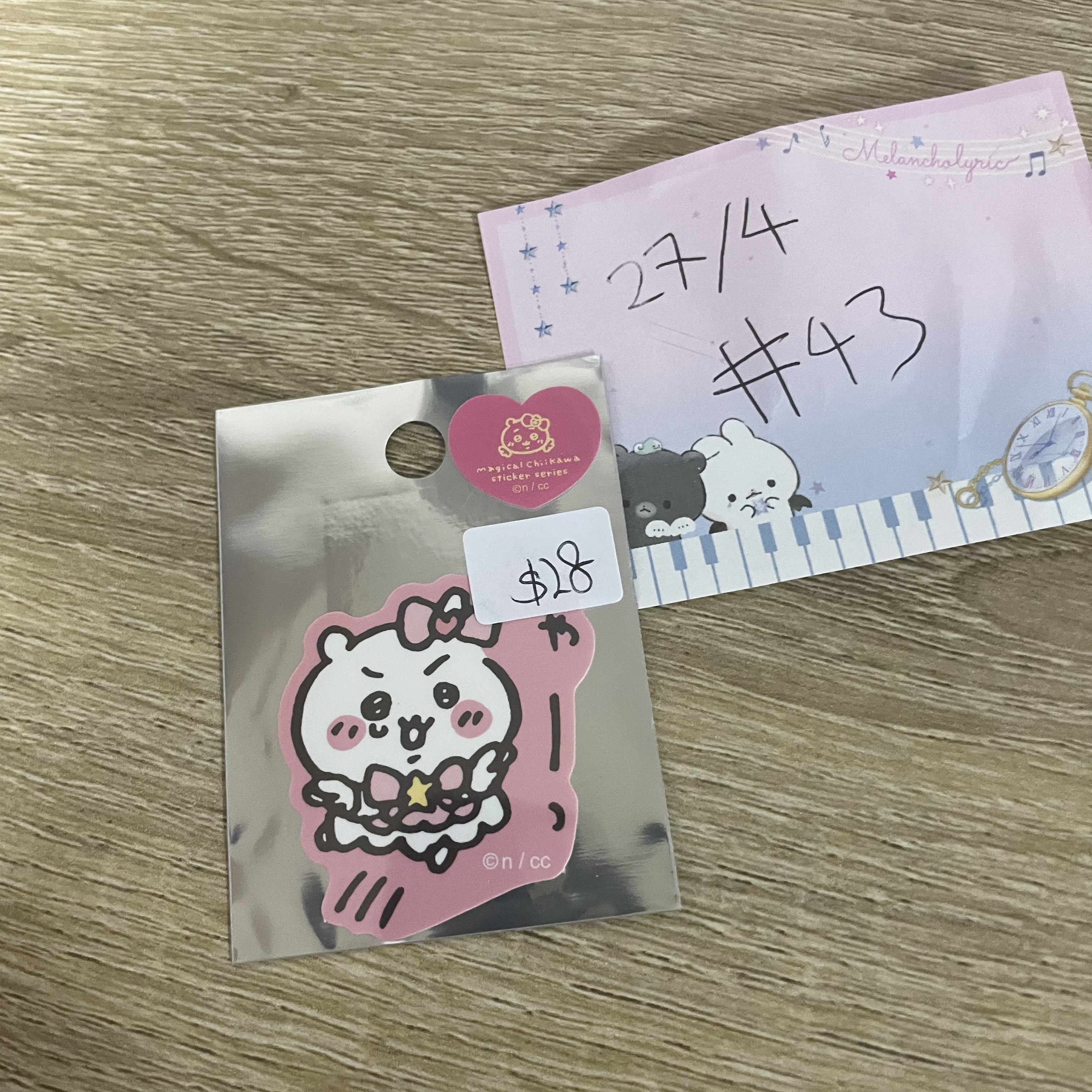 CHIIKAWA   小可愛  貼紙#43