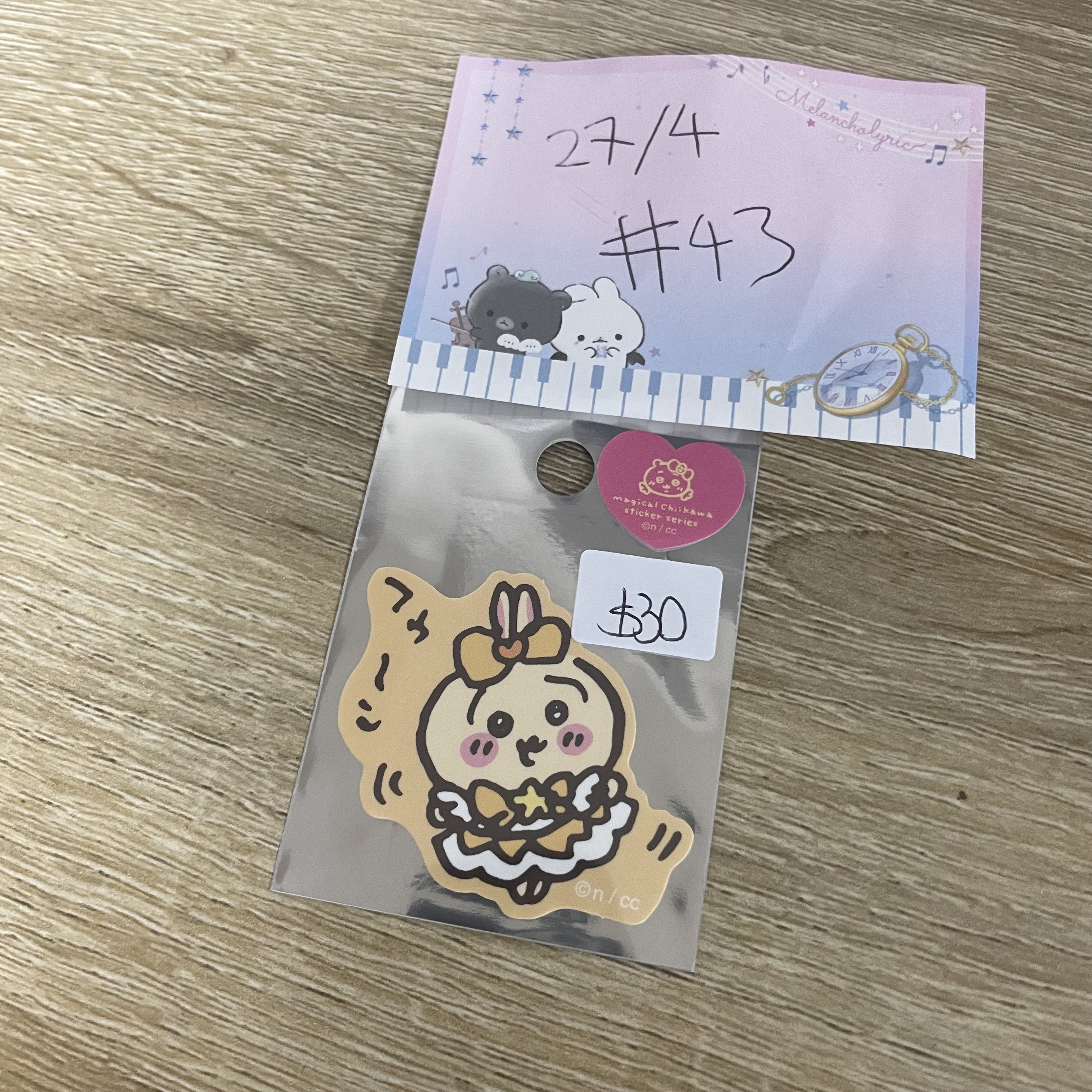 CHIIKAWA 兔兔 貼紙#43