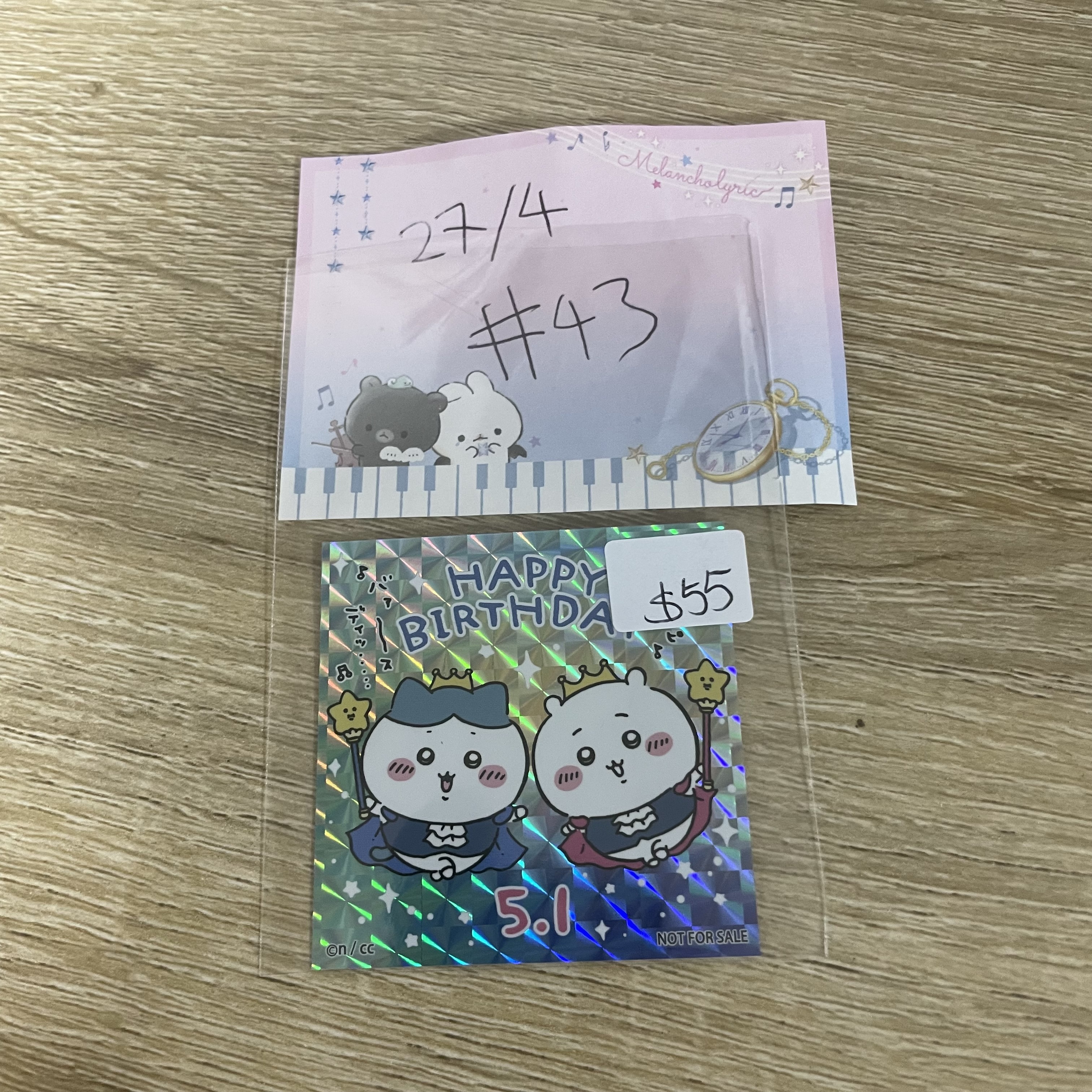 CHIIKAWA   貼紙#43